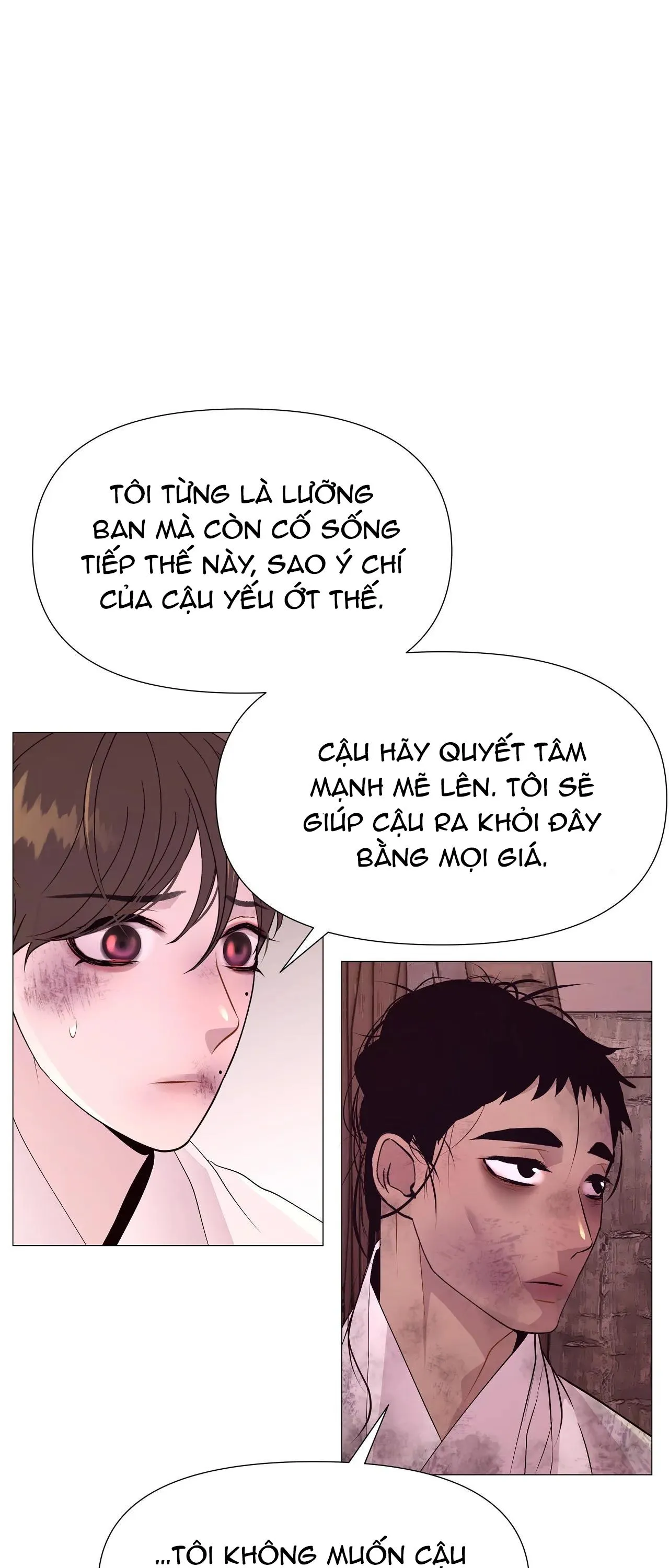 DẠ XOA HÓA LIÊN KÝ Chapter 26 Trang 24