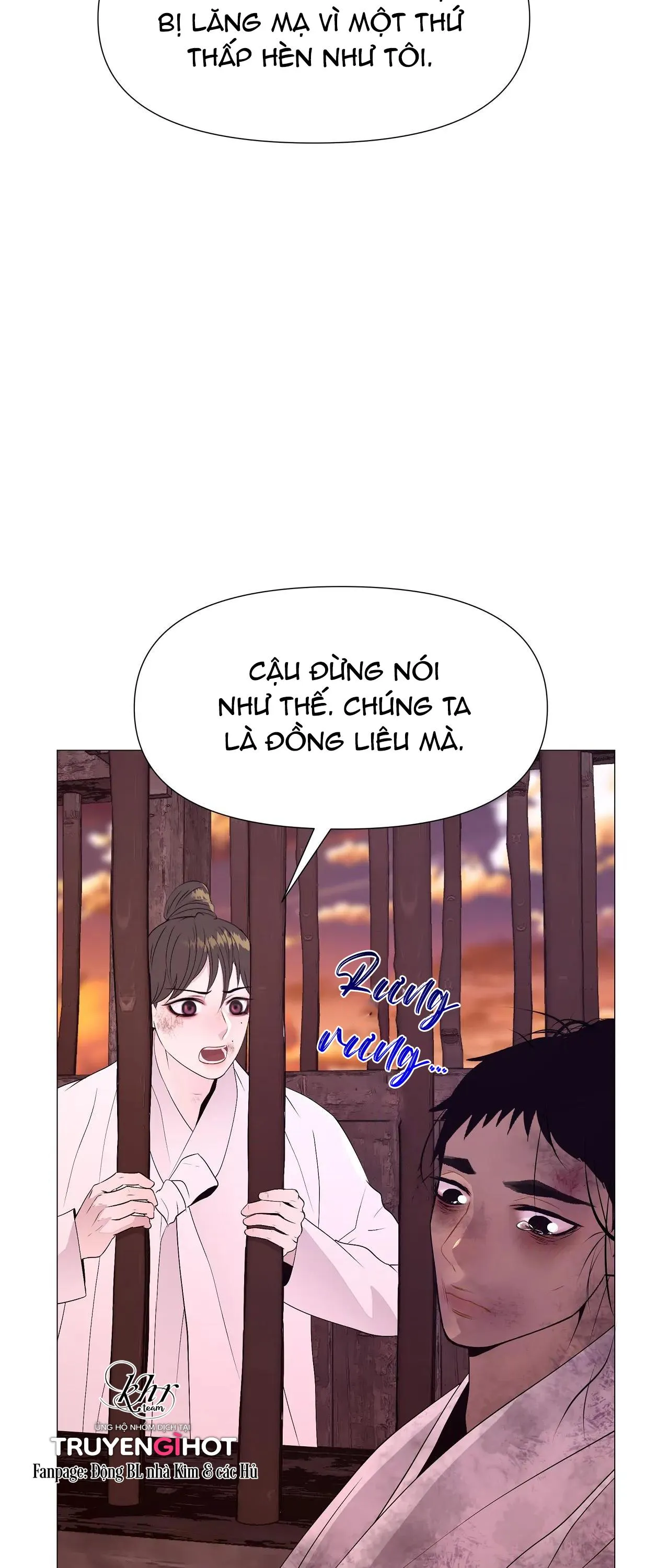 DẠ XOA HÓA LIÊN KÝ Chapter 26 Trang 25