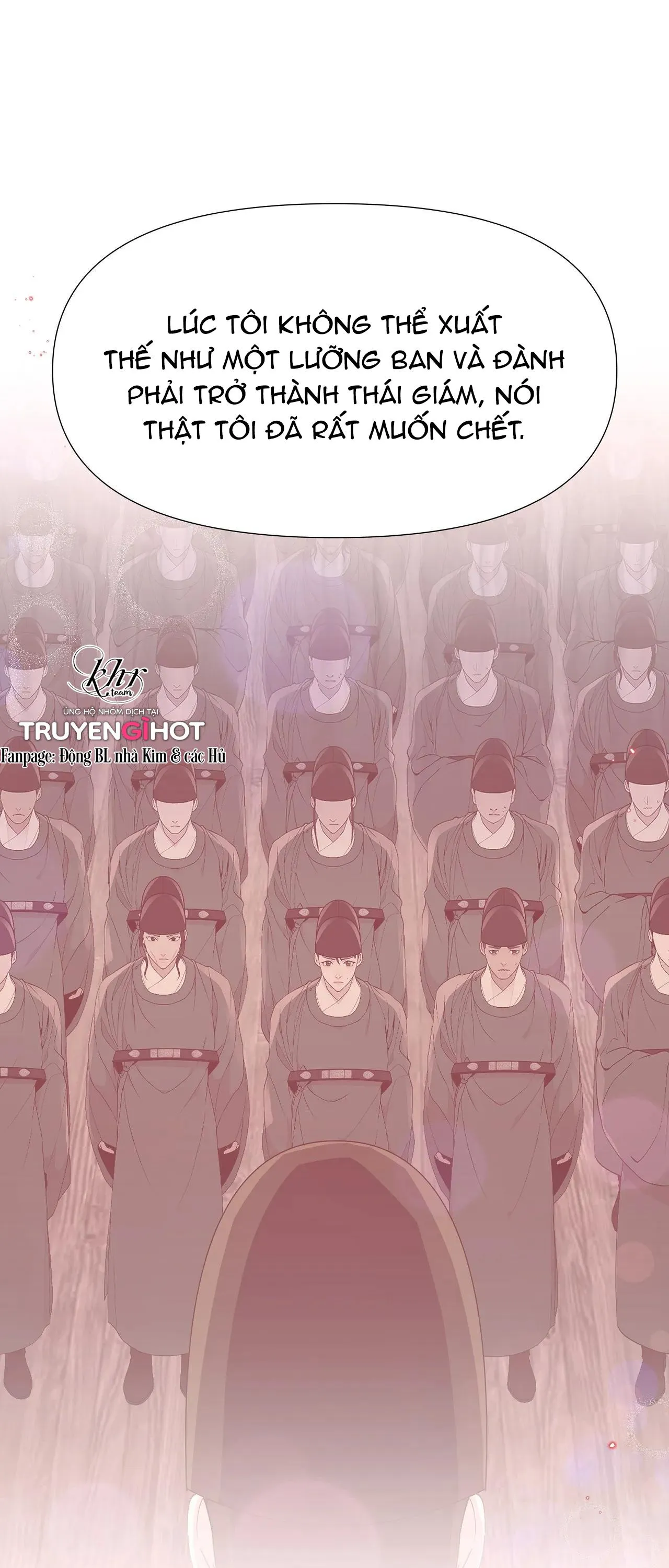 DẠ XOA HÓA LIÊN KÝ Chapter 26 Trang 27