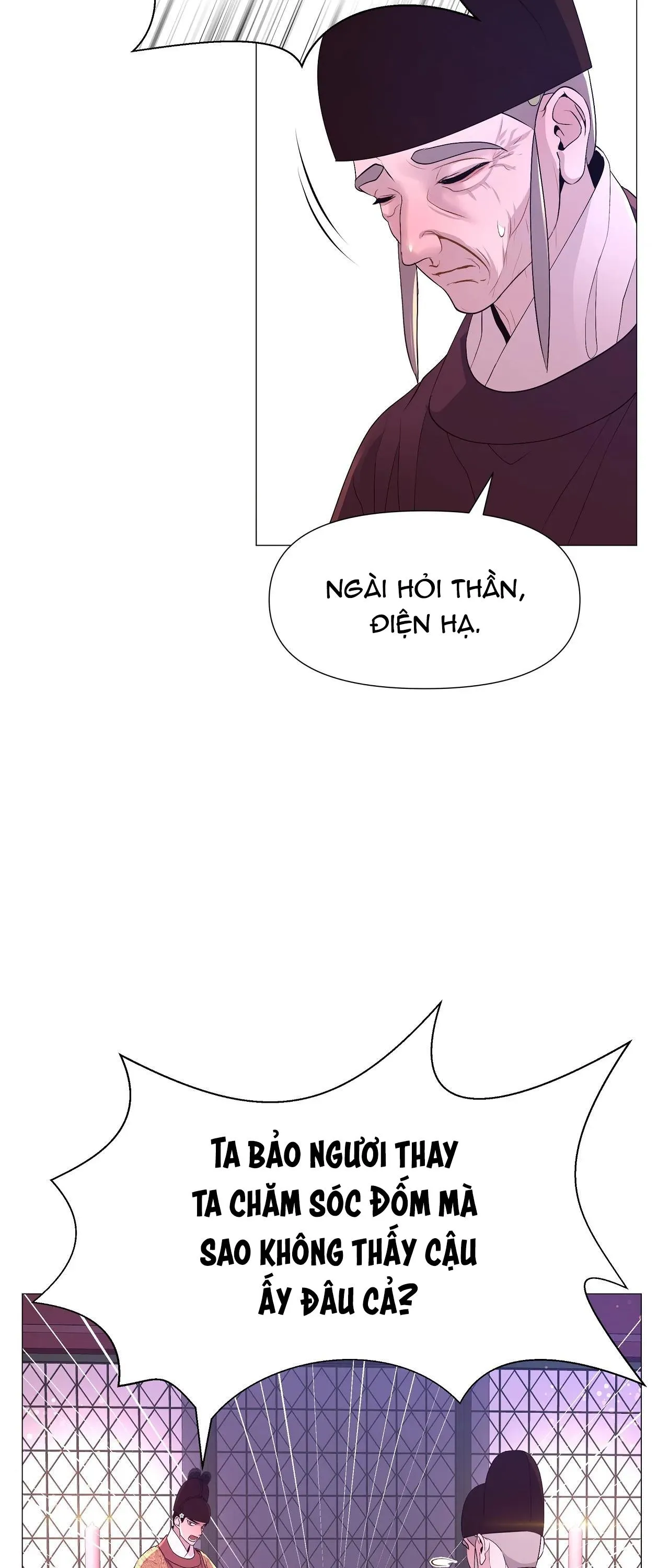 DẠ XOA HÓA LIÊN KÝ Chapter 26 Trang 36