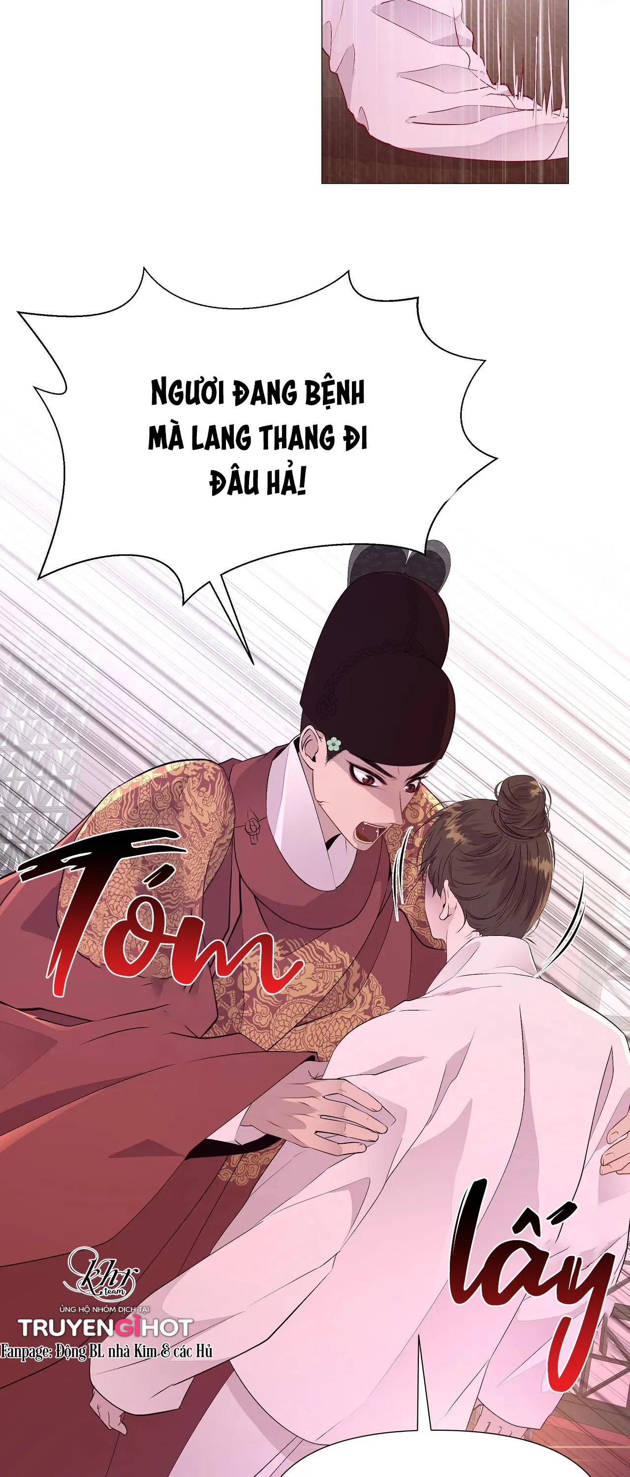 DẠ XOA HÓA LIÊN KÝ Chapter 26 Trang 39