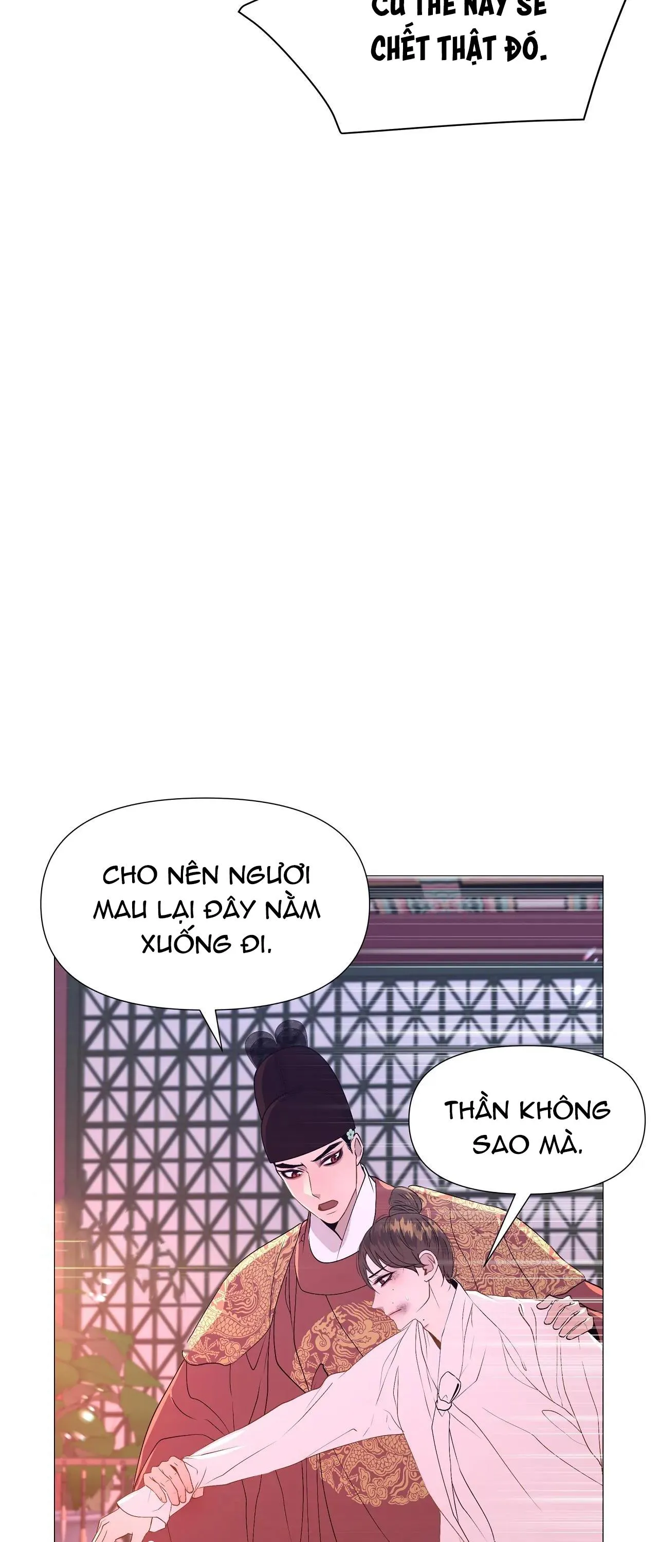 DẠ XOA HÓA LIÊN KÝ Chapter 26 Trang 43