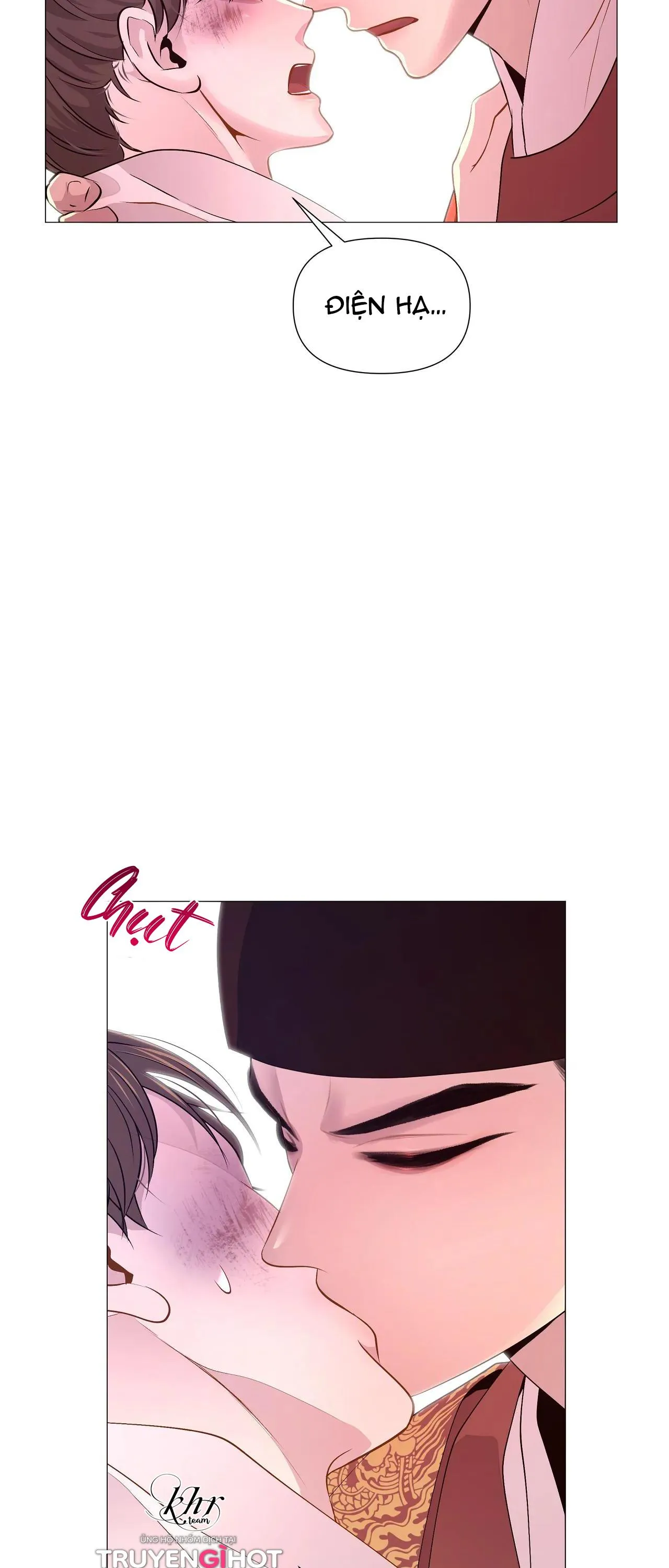 DẠ XOA HÓA LIÊN KÝ Chapter 26 Trang 48