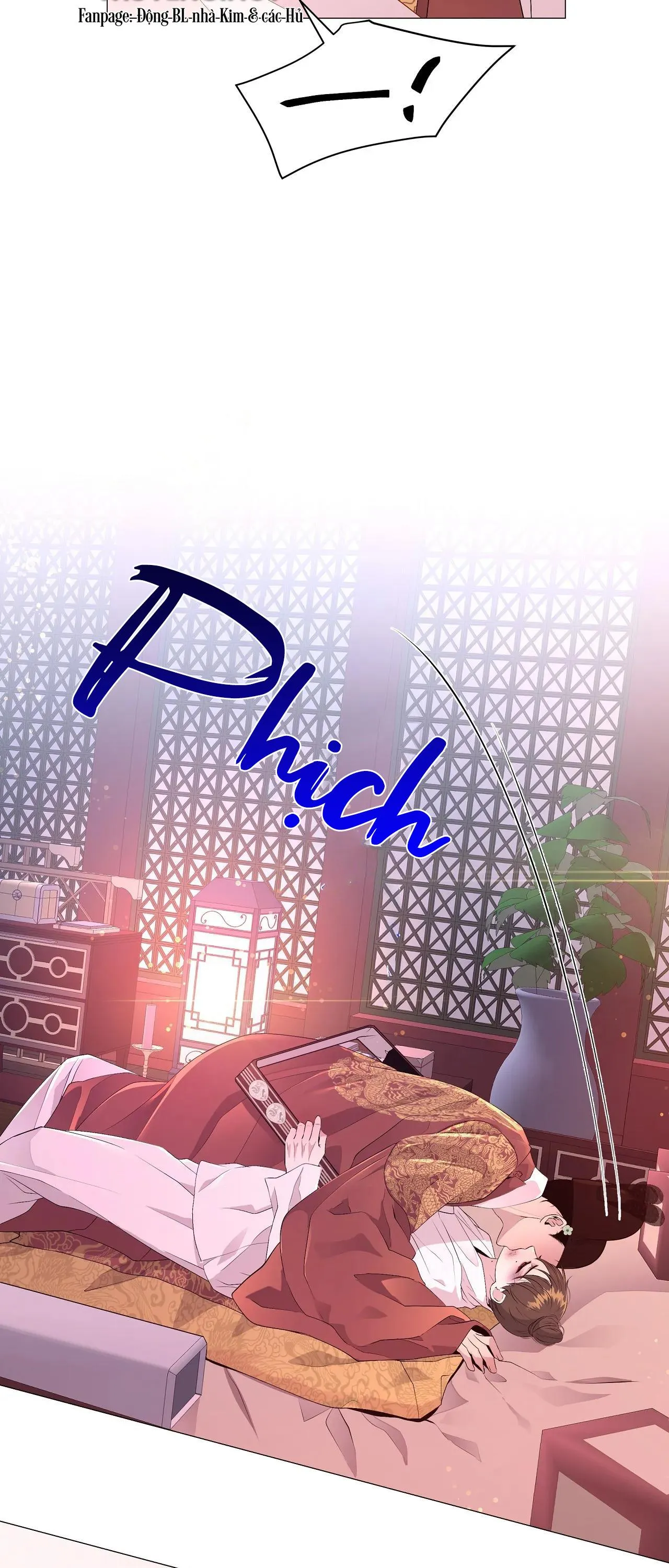 DẠ XOA HÓA LIÊN KÝ Chapter 26 Trang 49