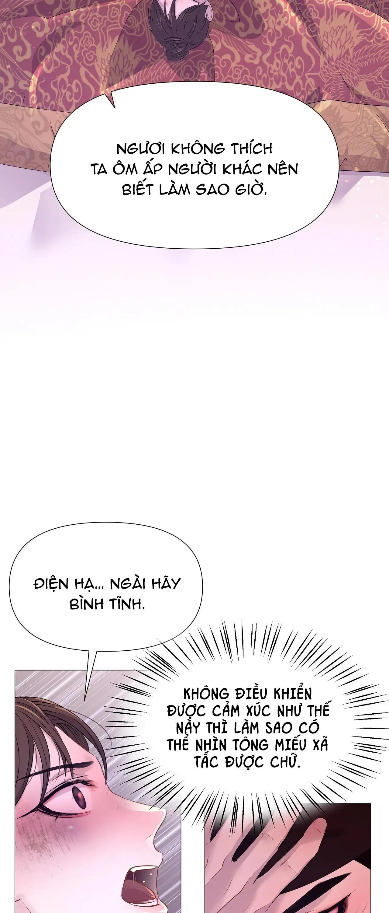 DẠ XOA HÓA LIÊN KÝ Chapter 26 Trang 53