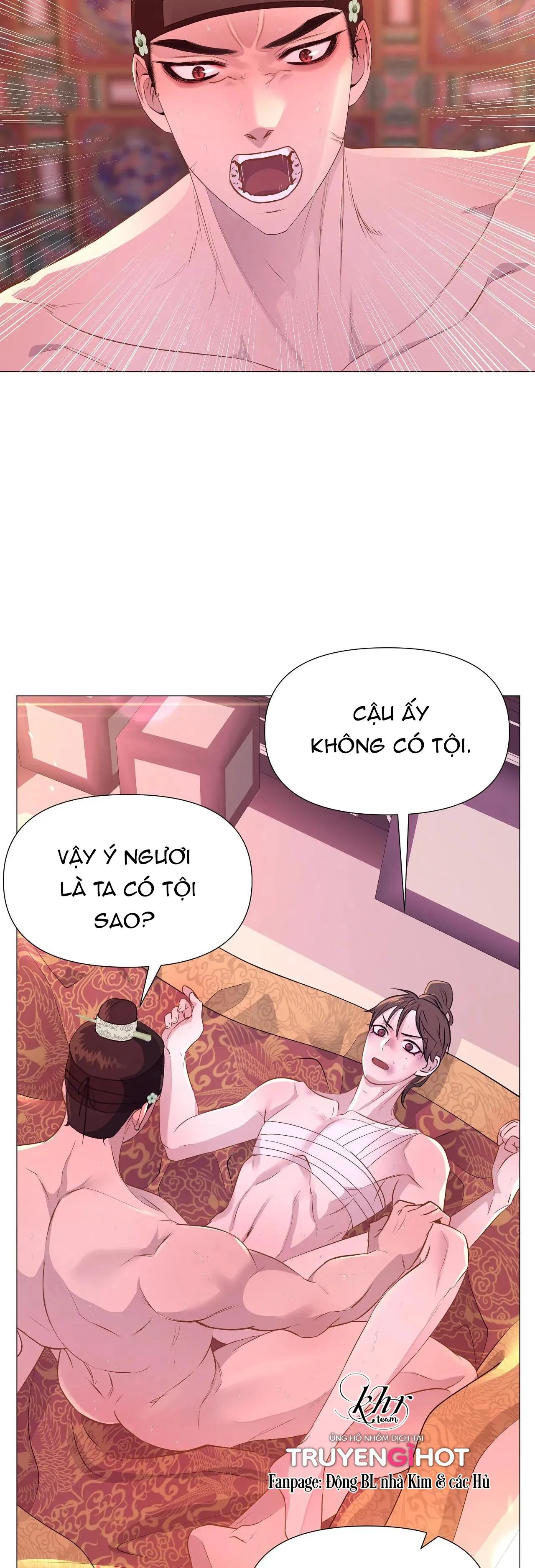 DẠ XOA HÓA LIÊN KÝ Chapter 27 Trang 13