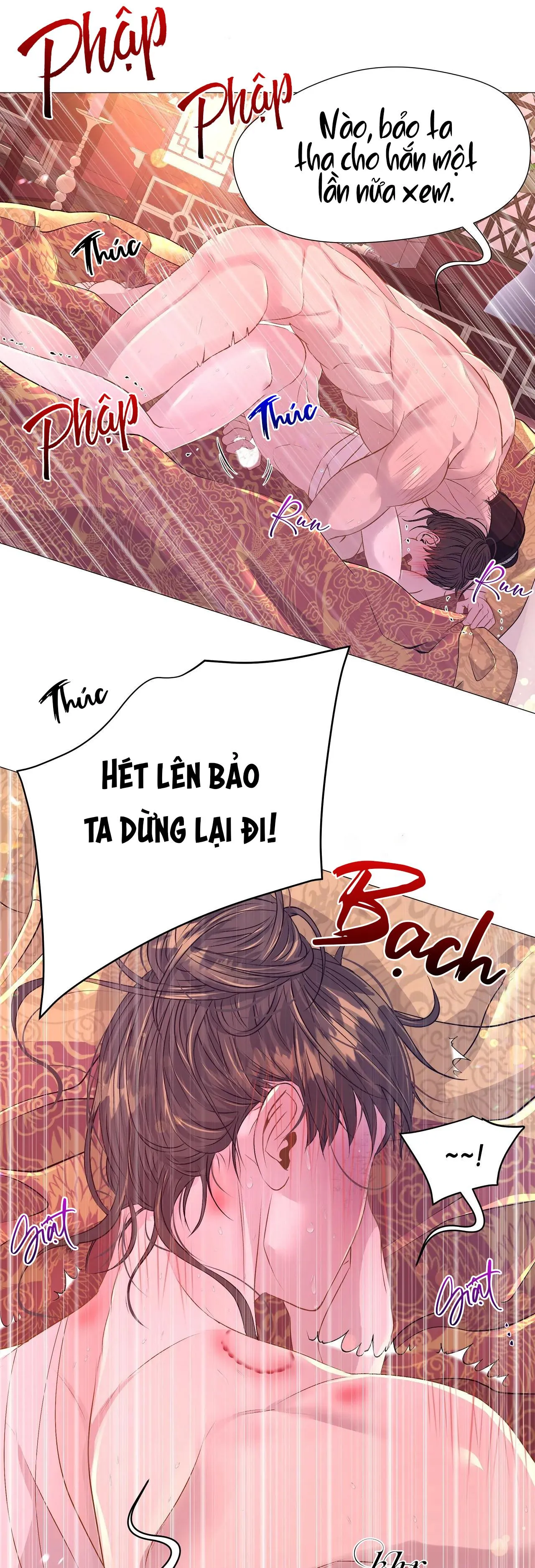 DẠ XOA HÓA LIÊN KÝ Chapter 27 Trang 22