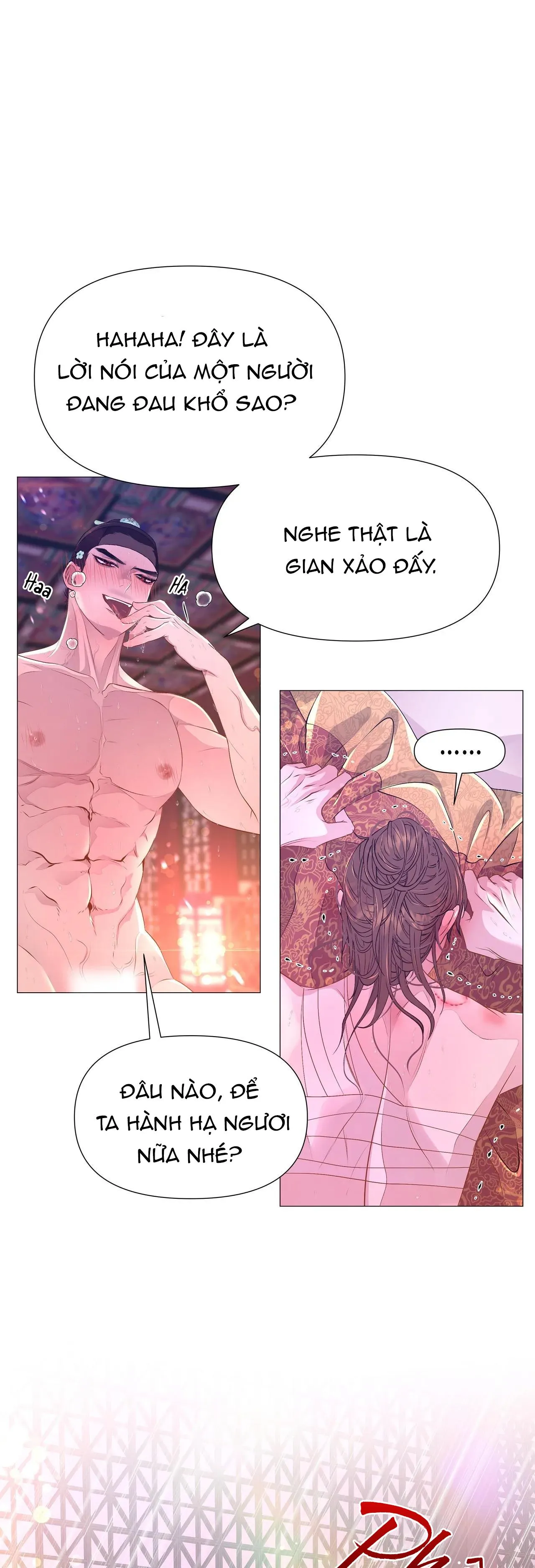 DẠ XOA HÓA LIÊN KÝ Chapter 27 Trang 26