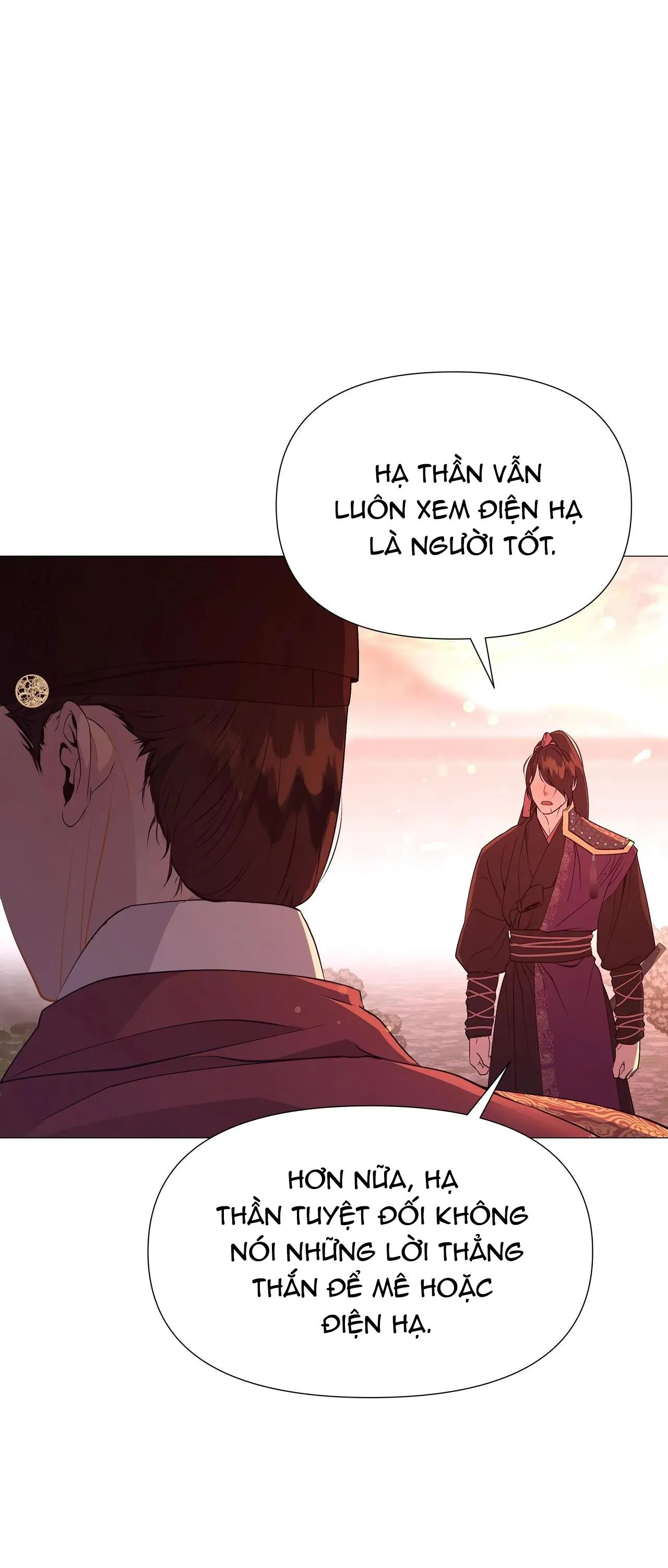 DẠ XOA HÓA LIÊN KÝ Chapter 29 Trang 13
