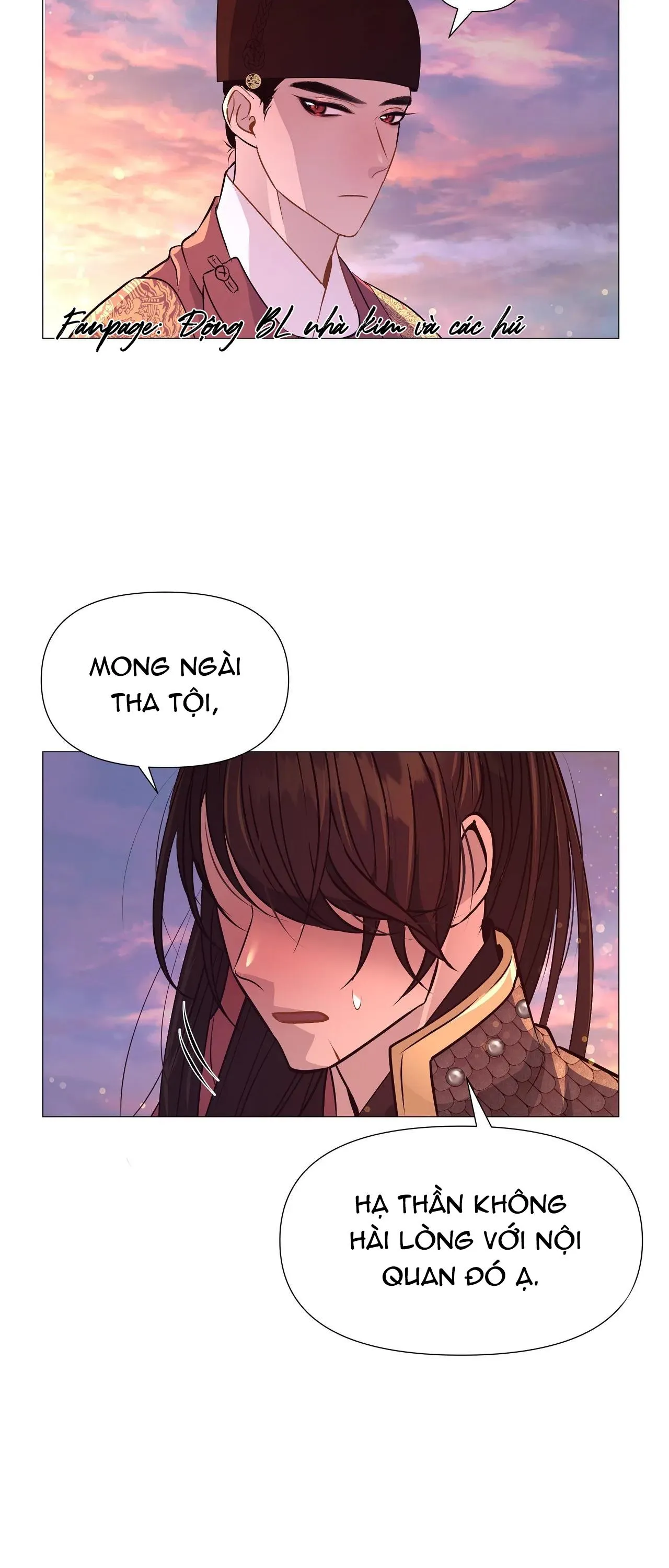 DẠ XOA HÓA LIÊN KÝ Chapter 29 Trang 16