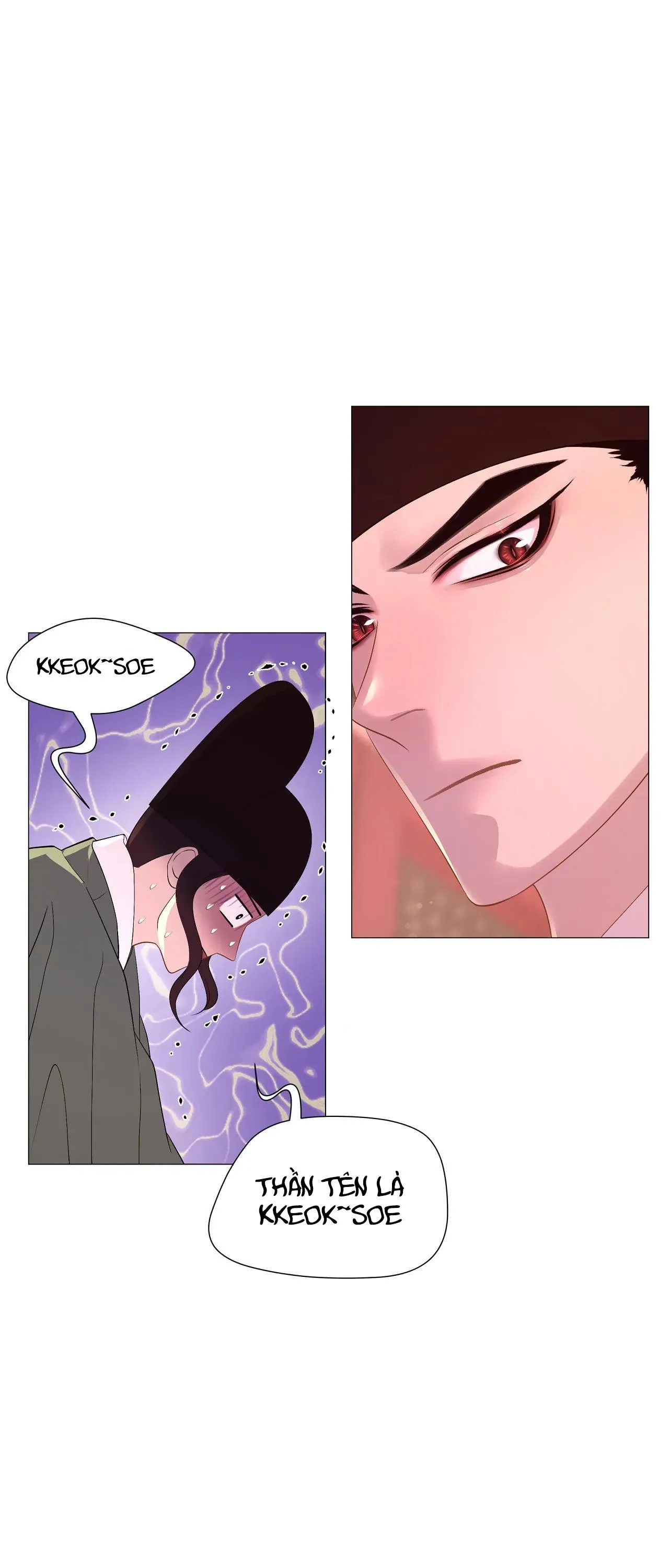 DẠ XOA HÓA LIÊN KÝ Chapter 29 Trang 32