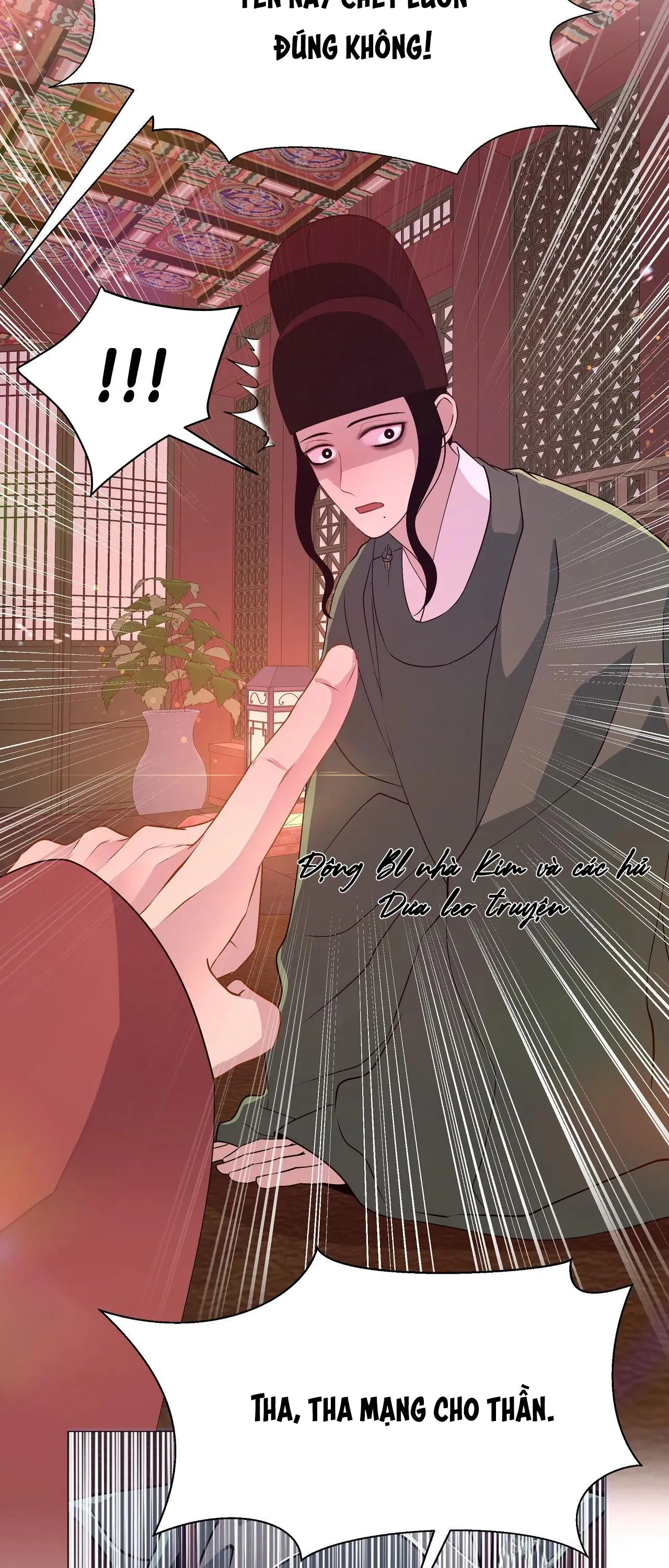 DẠ XOA HÓA LIÊN KÝ Chapter 30 Trang 15