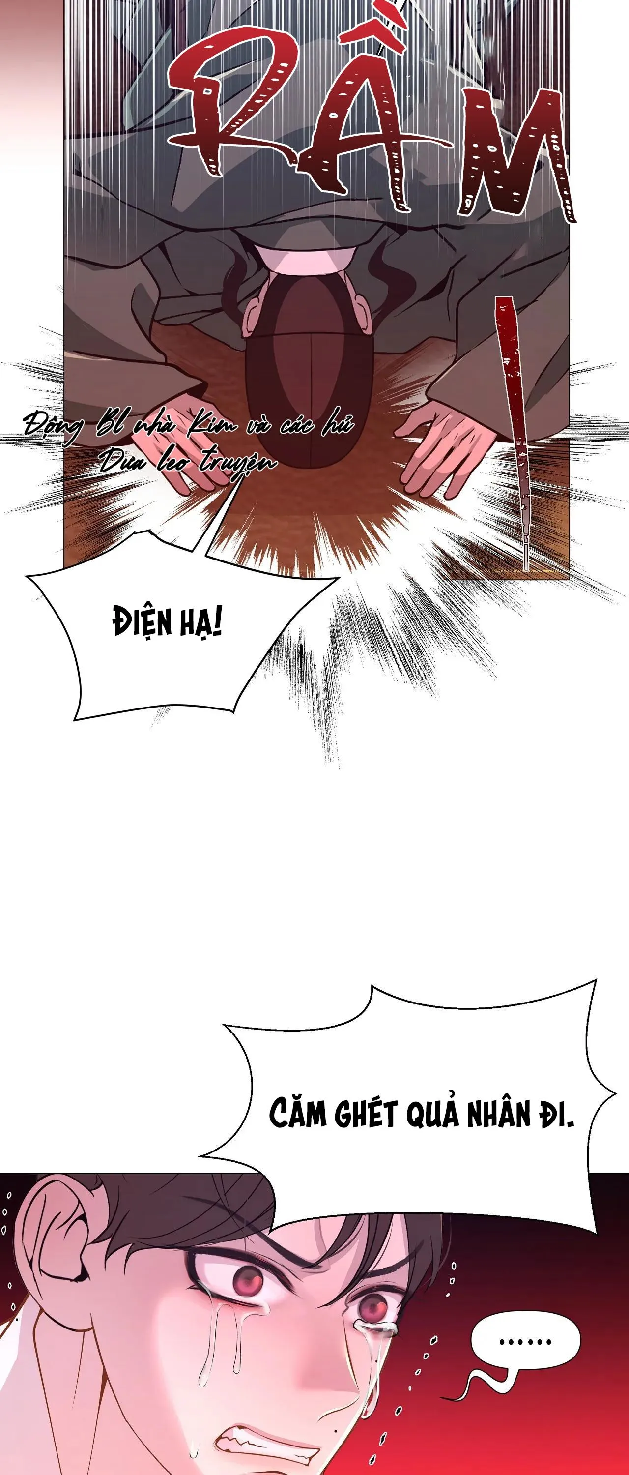 DẠ XOA HÓA LIÊN KÝ Chapter 30 Trang 16