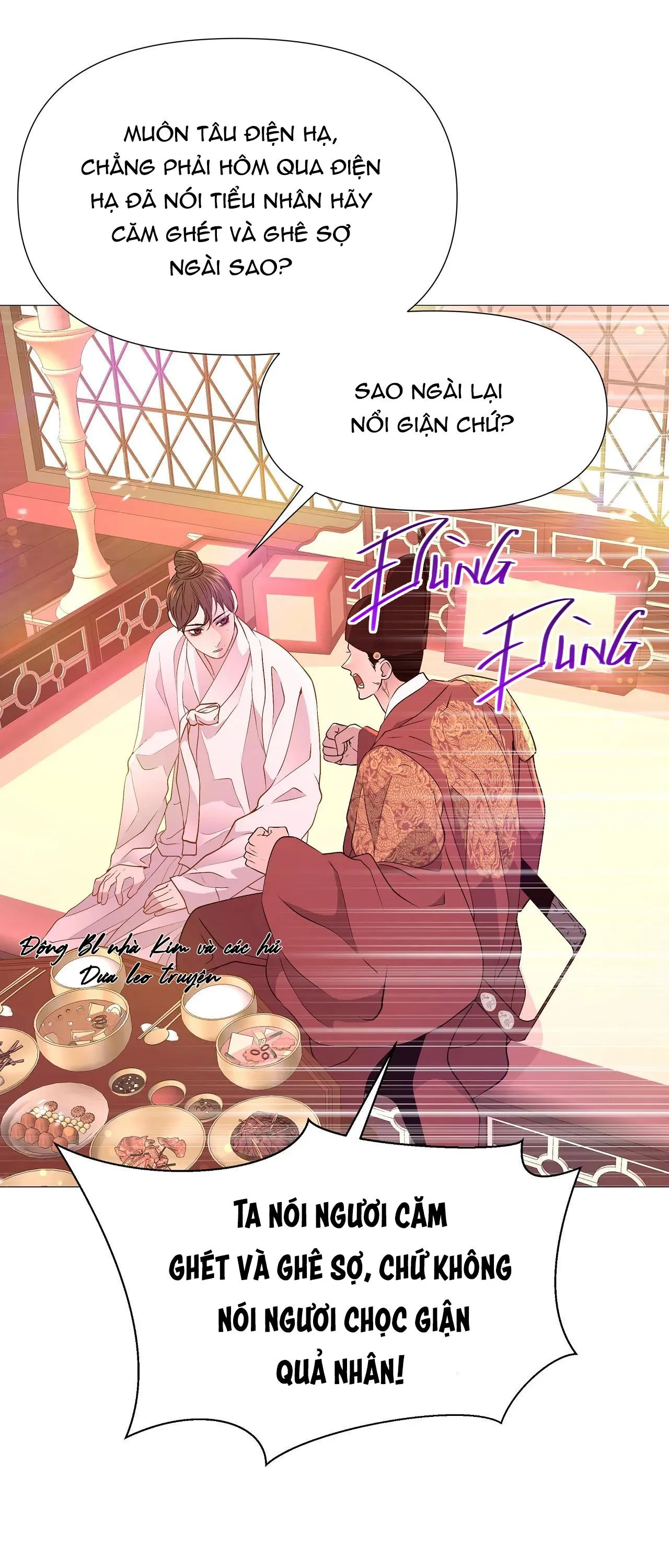 DẠ XOA HÓA LIÊN KÝ Chapter 30 Trang 48