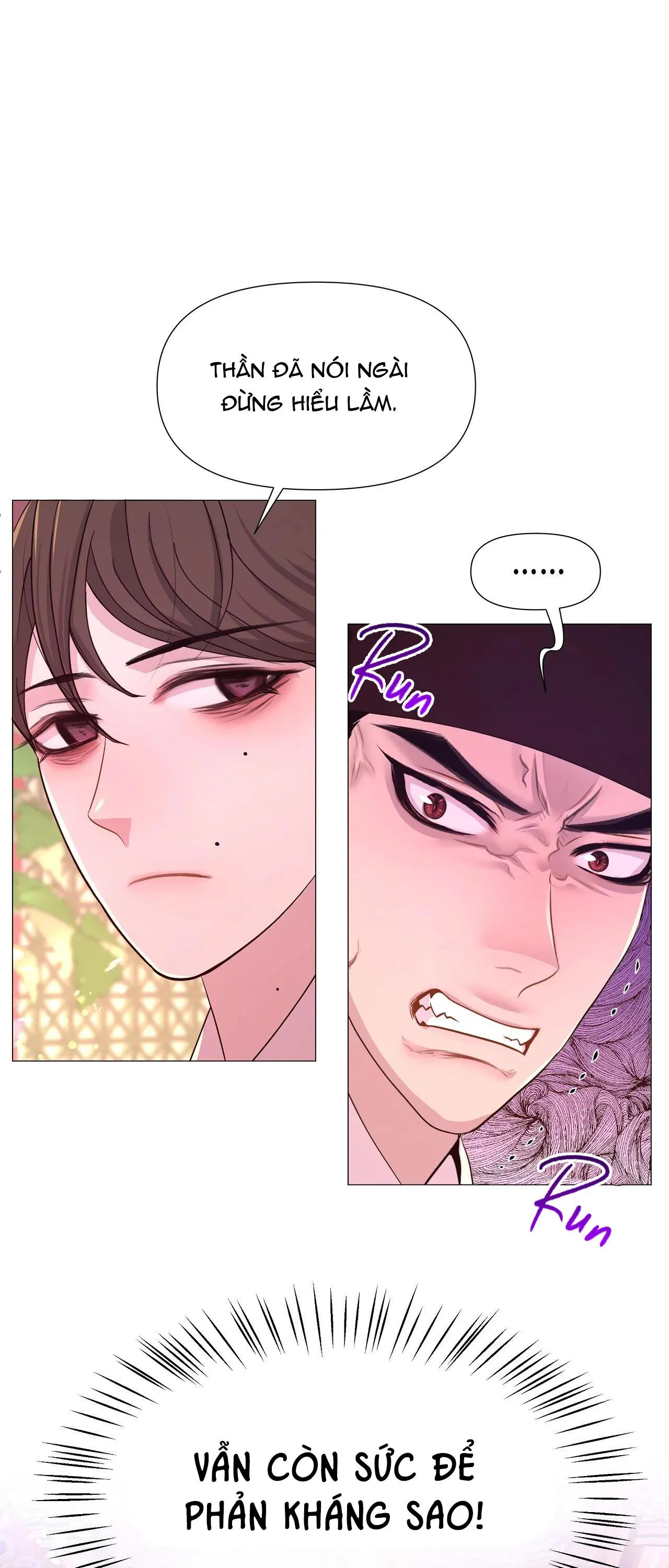 DẠ XOA HÓA LIÊN KÝ Chapter 30 Trang 49