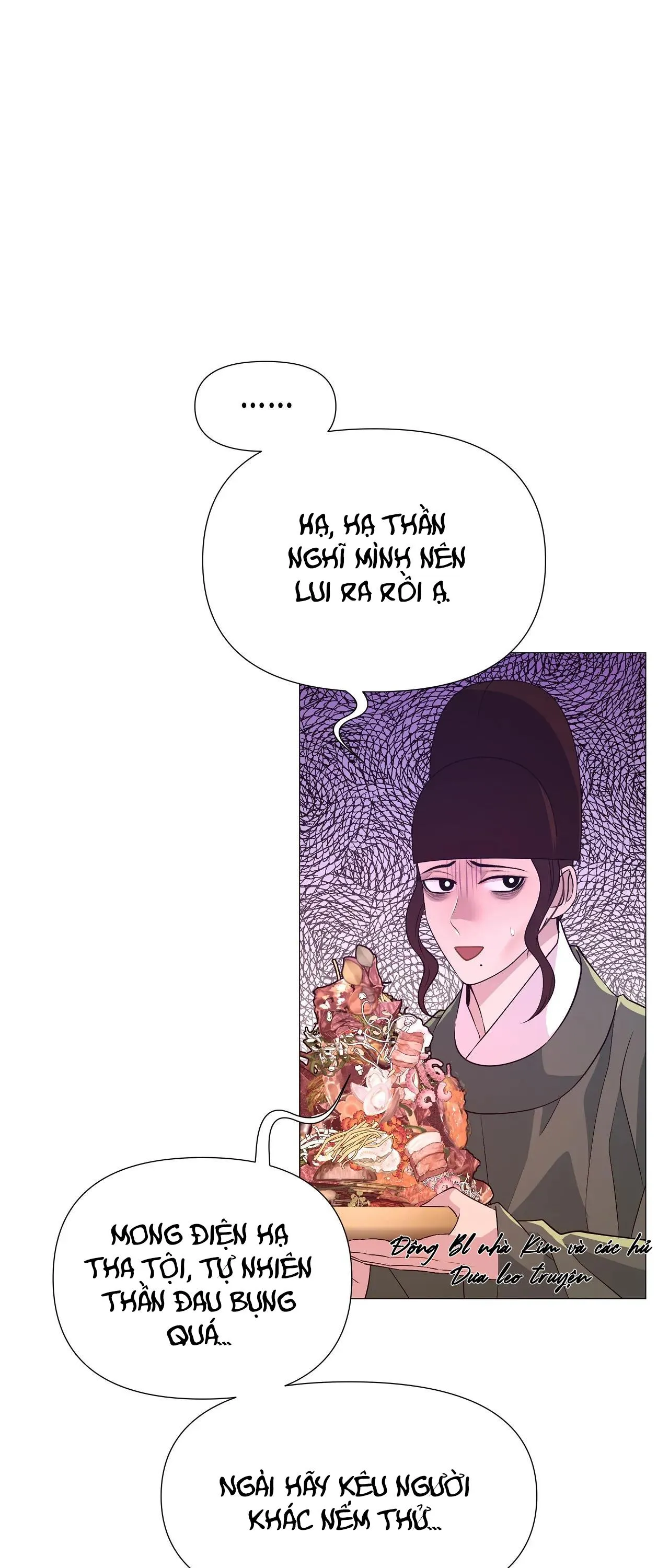 DẠ XOA HÓA LIÊN KÝ Chapter 30 Trang 51