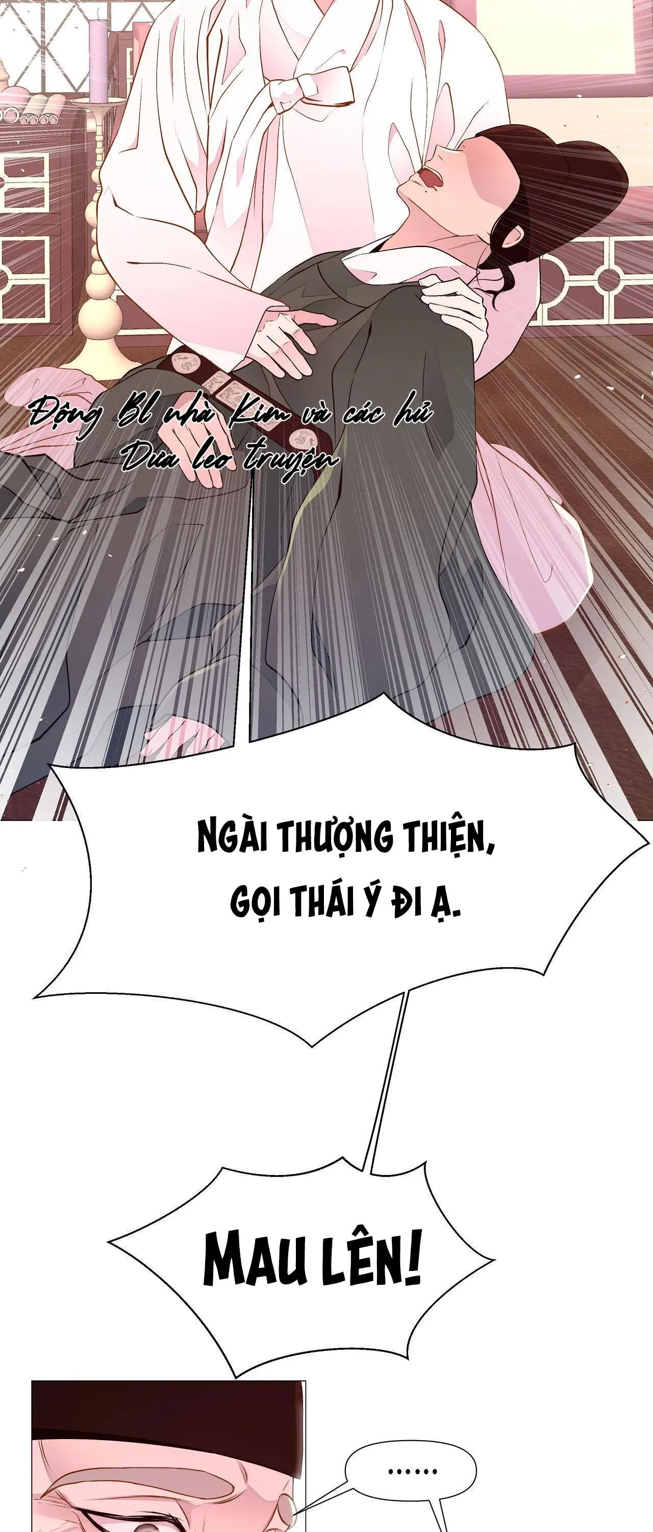 DẠ XOA HÓA LIÊN KÝ Chapter 31 Trang 13