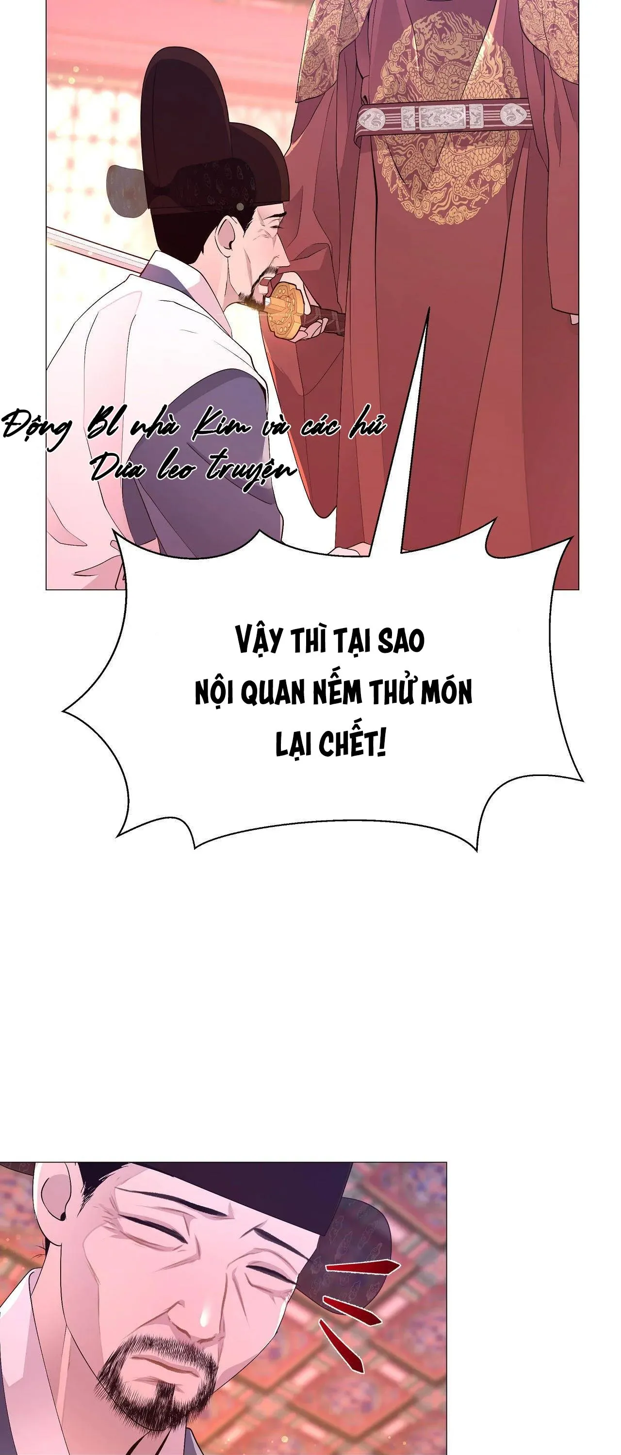 DẠ XOA HÓA LIÊN KÝ Chapter 31 Trang 21