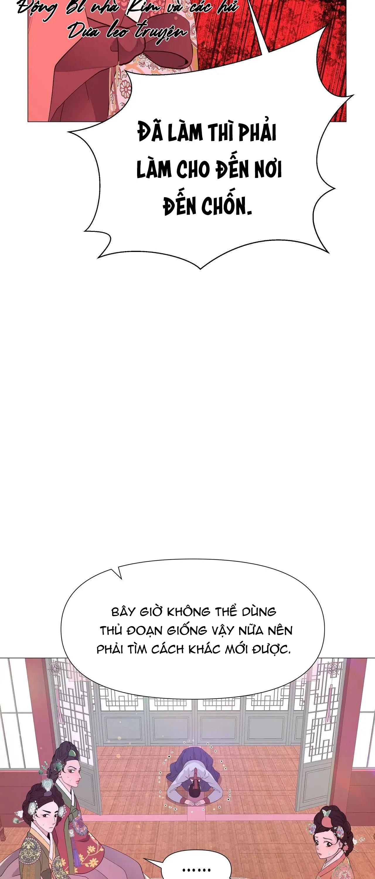 DẠ XOA HÓA LIÊN KÝ Chapter 31 Trang 47