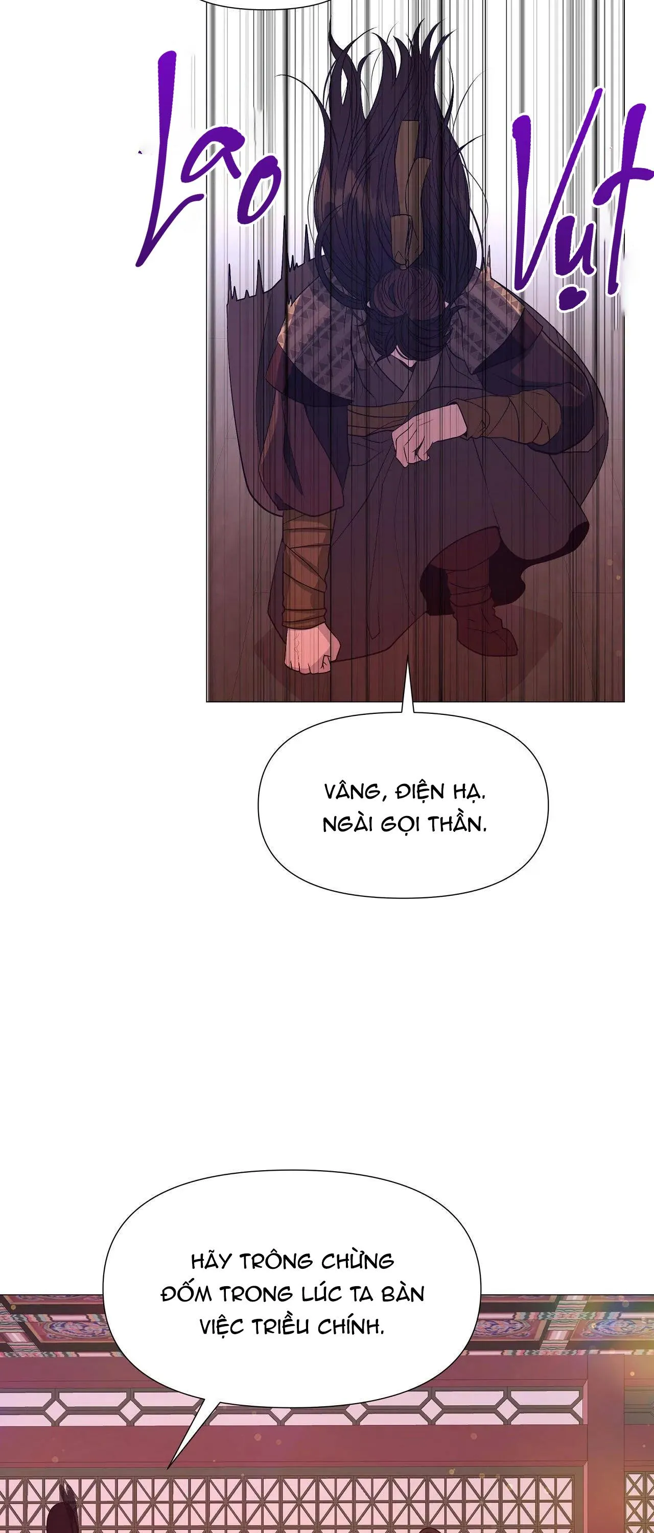 DẠ XOA HÓA LIÊN KÝ Chapter 31 Trang 60