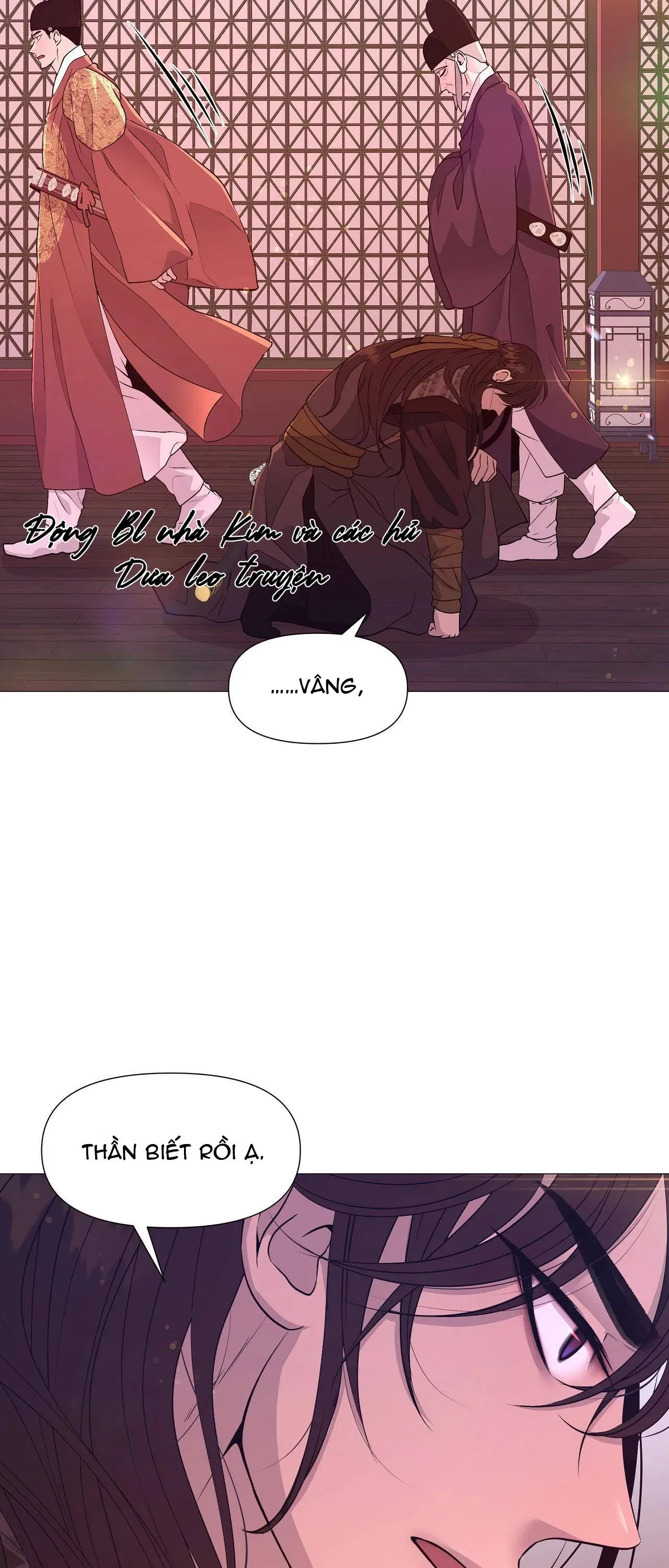 DẠ XOA HÓA LIÊN KÝ Chapter 31 Trang 61