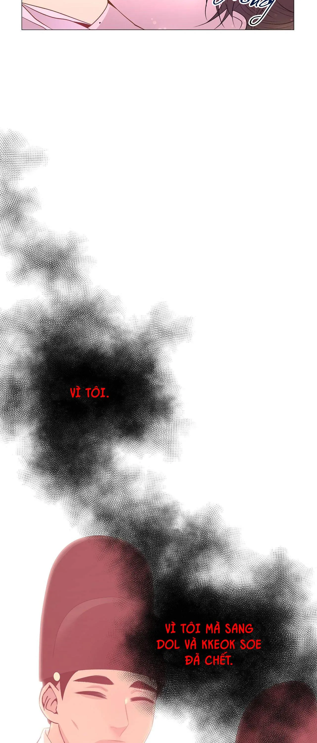 DẠ XOA HÓA LIÊN KÝ Chapter 31 Trang 64