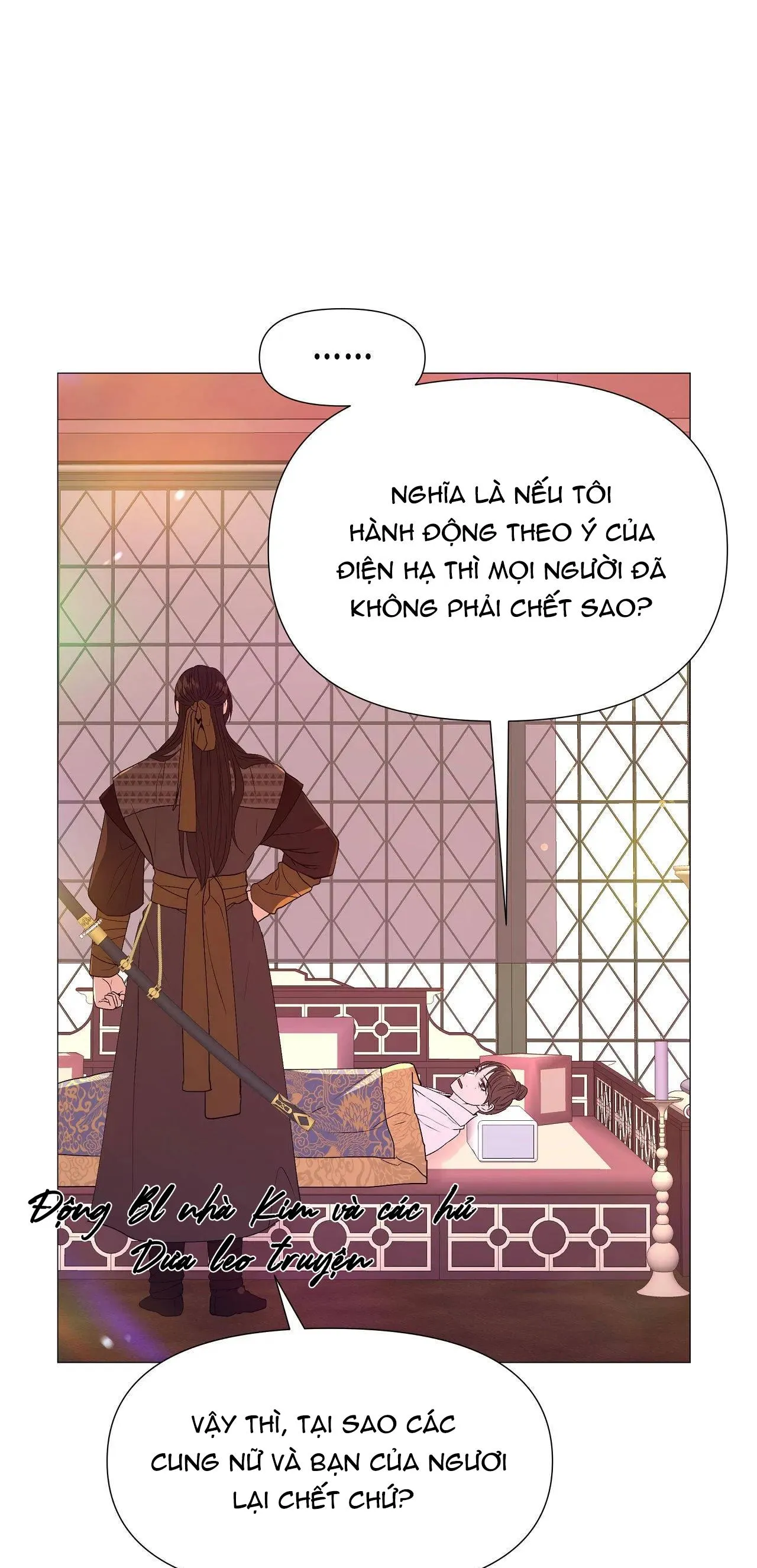 DẠ XOA HÓA LIÊN KÝ Chapter 31 Trang 71