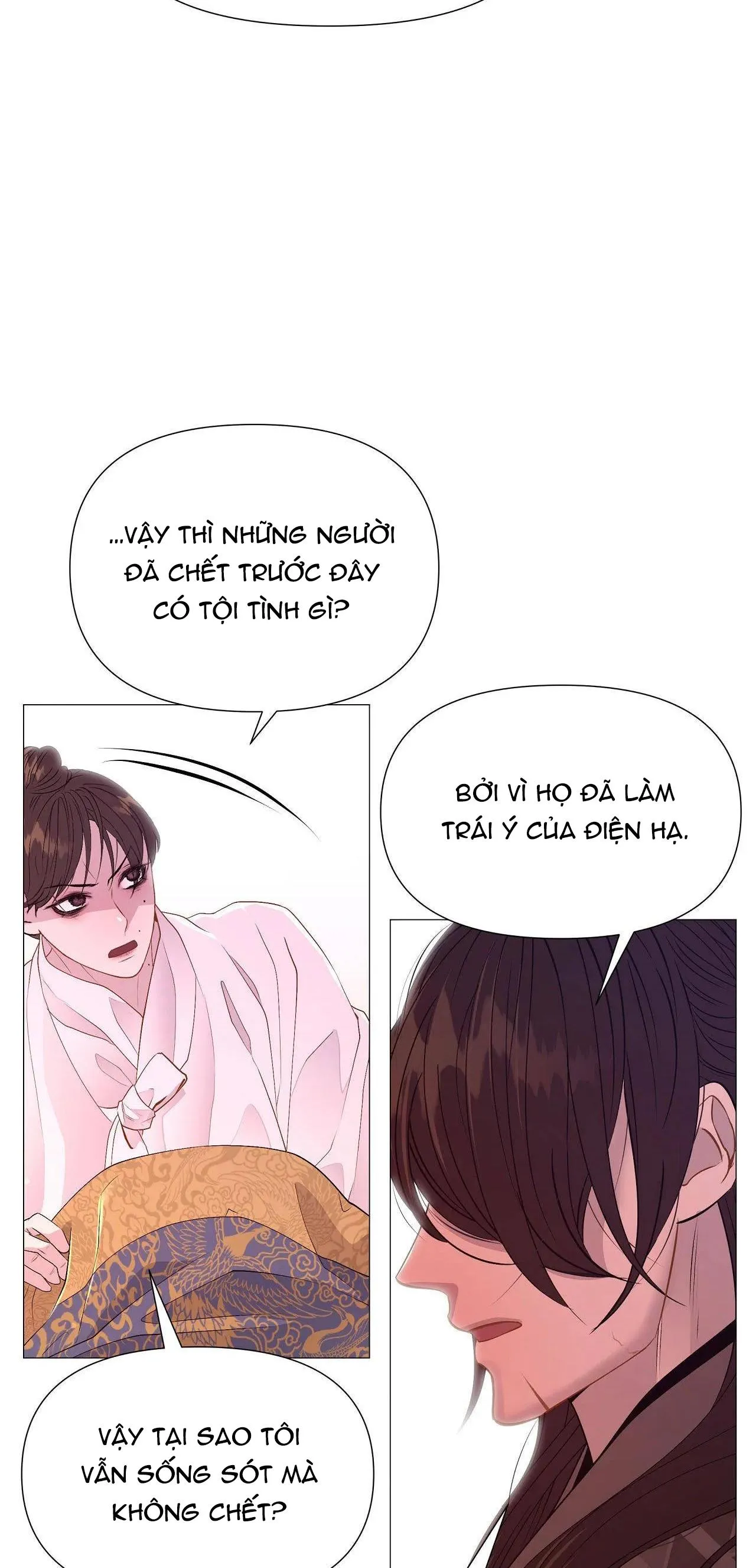DẠ XOA HÓA LIÊN KÝ Chapter 31 Trang 72
