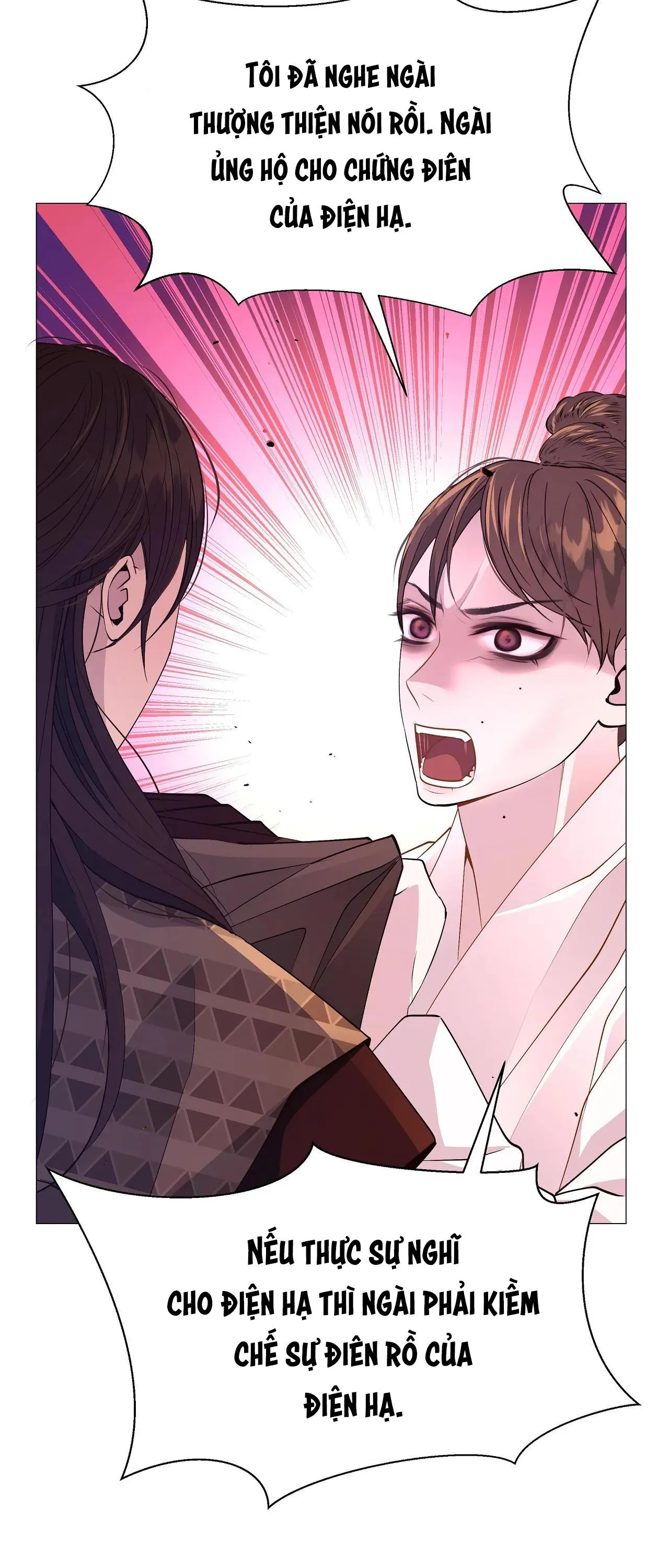 DẠ XOA HÓA LIÊN KÝ Chapter 32 Trang 4