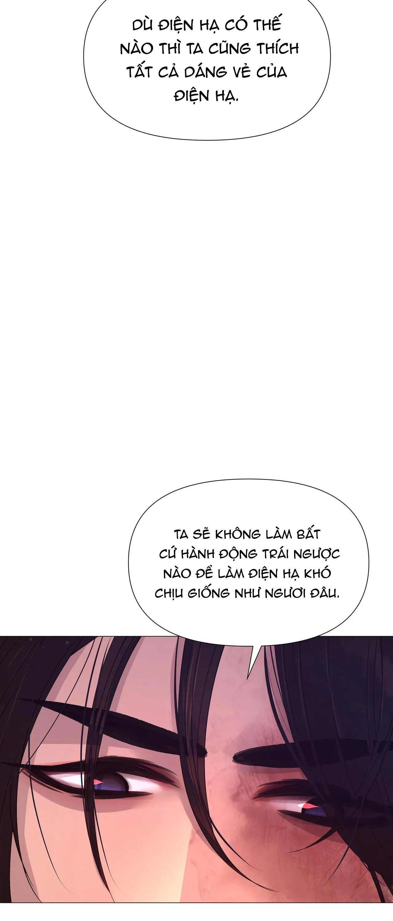 DẠ XOA HÓA LIÊN KÝ Chapter 32 Trang 6