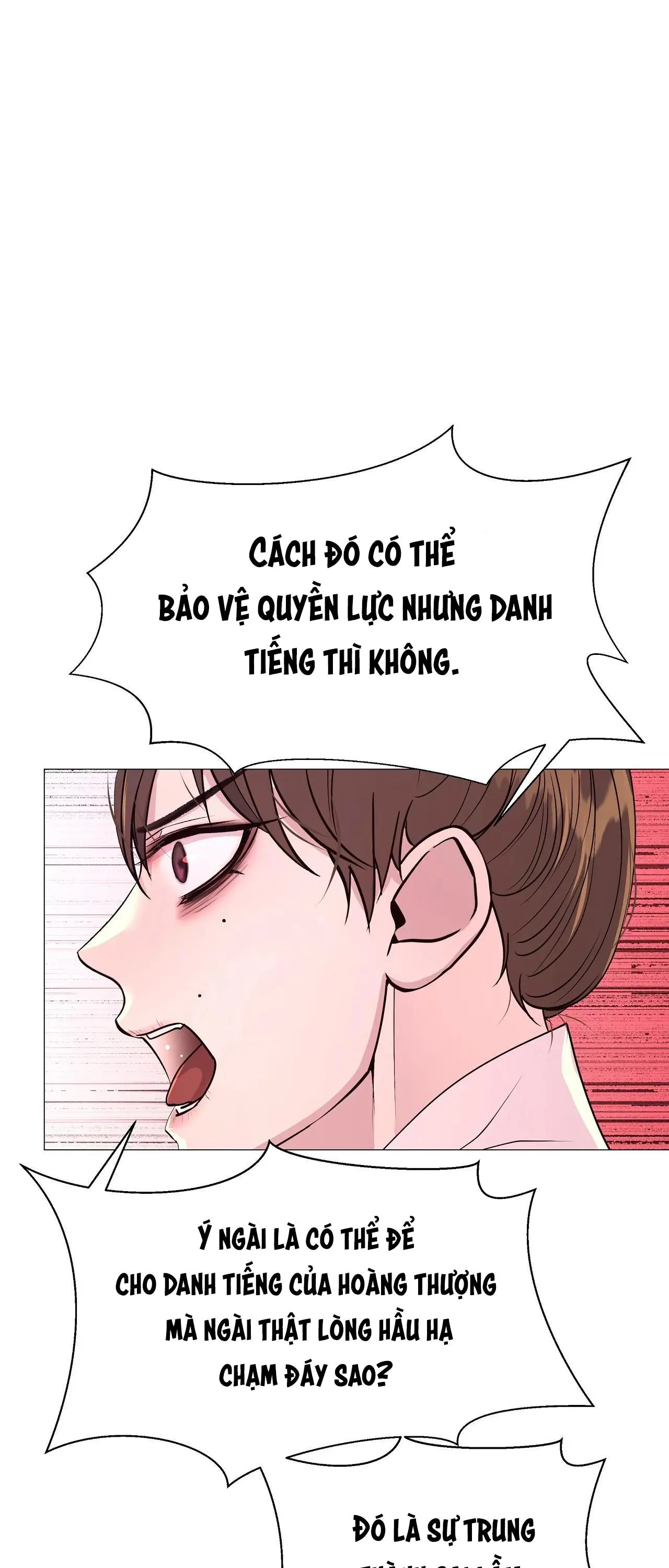 DẠ XOA HÓA LIÊN KÝ Chapter 32 Trang 9