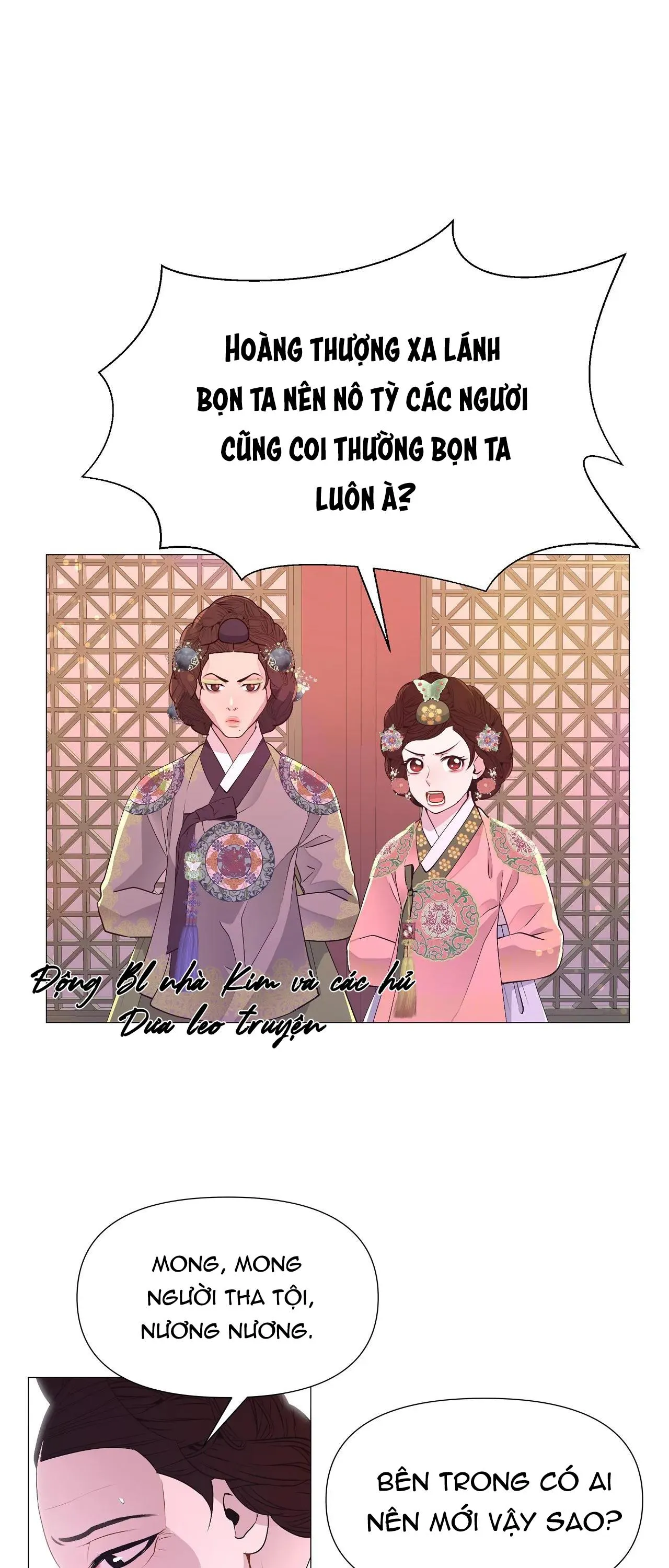 DẠ XOA HÓA LIÊN KÝ Chapter 32 Trang 17
