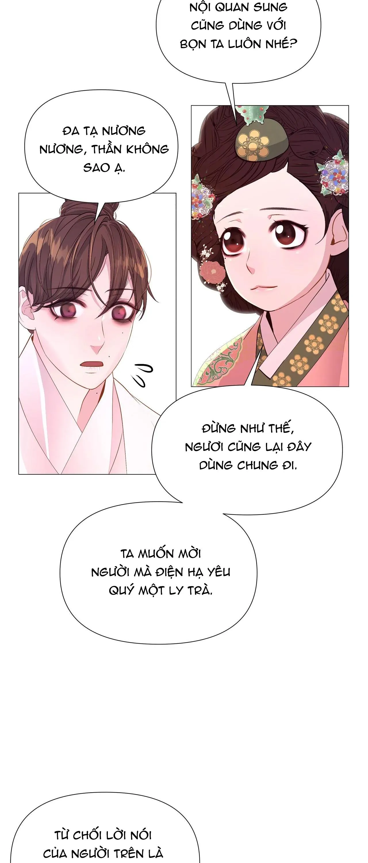 DẠ XOA HÓA LIÊN KÝ Chapter 32 Trang 42