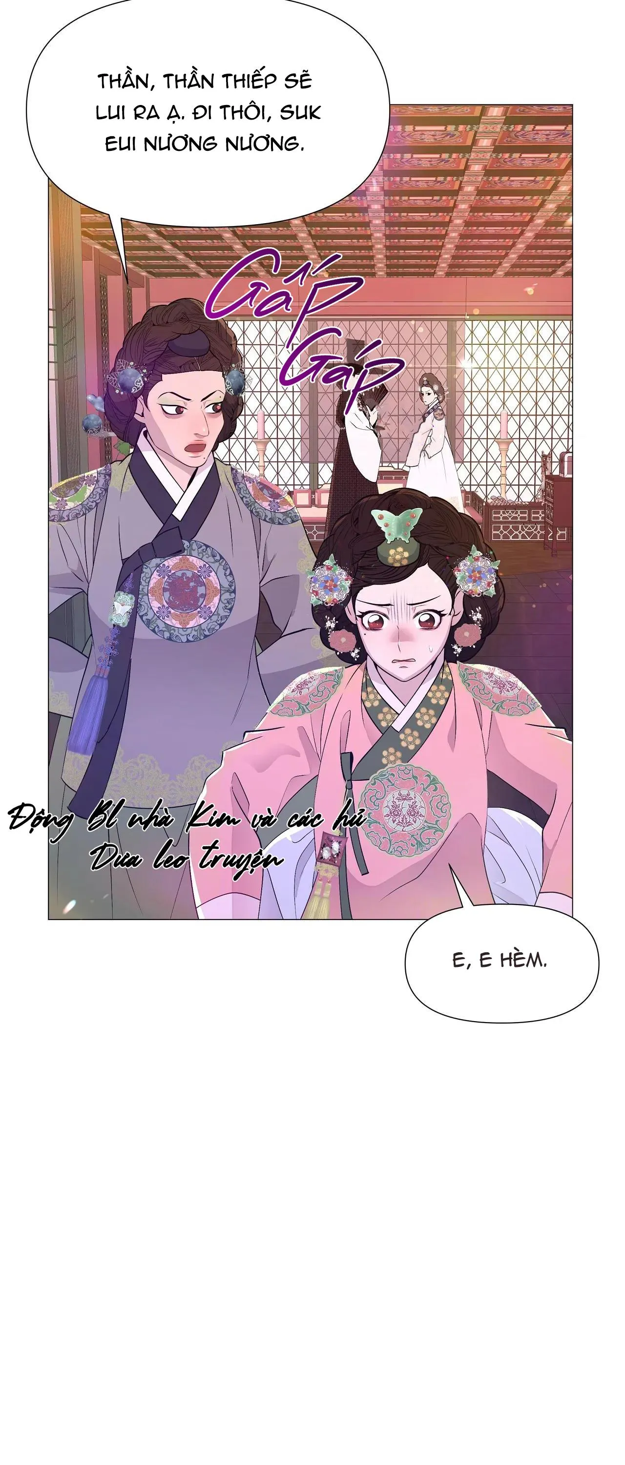 DẠ XOA HÓA LIÊN KÝ Chapter 32 Trang 57