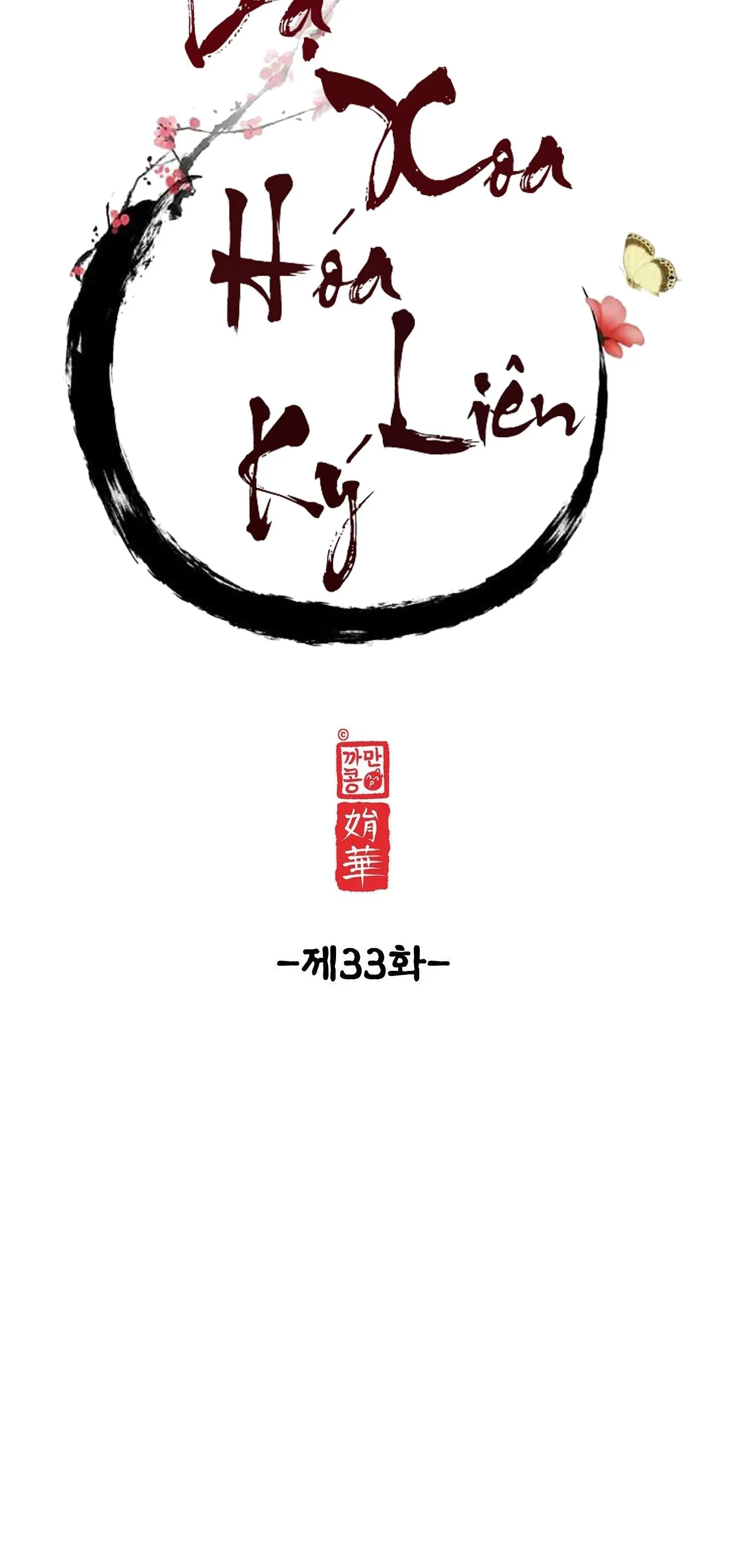 DẠ XOA HÓA LIÊN KÝ Chapter 33 Trang 7