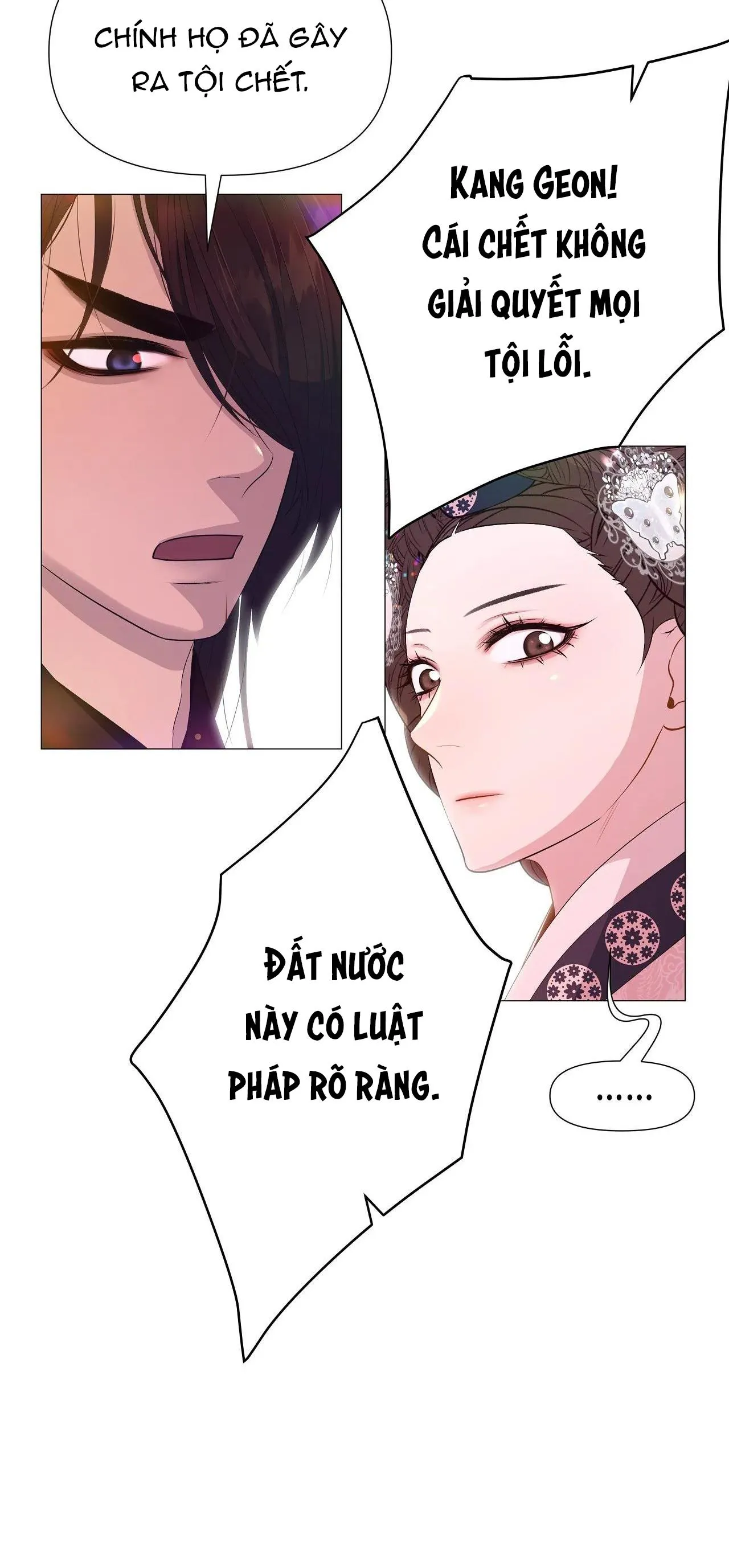 DẠ XOA HÓA LIÊN KÝ Chapter 33 Trang 10