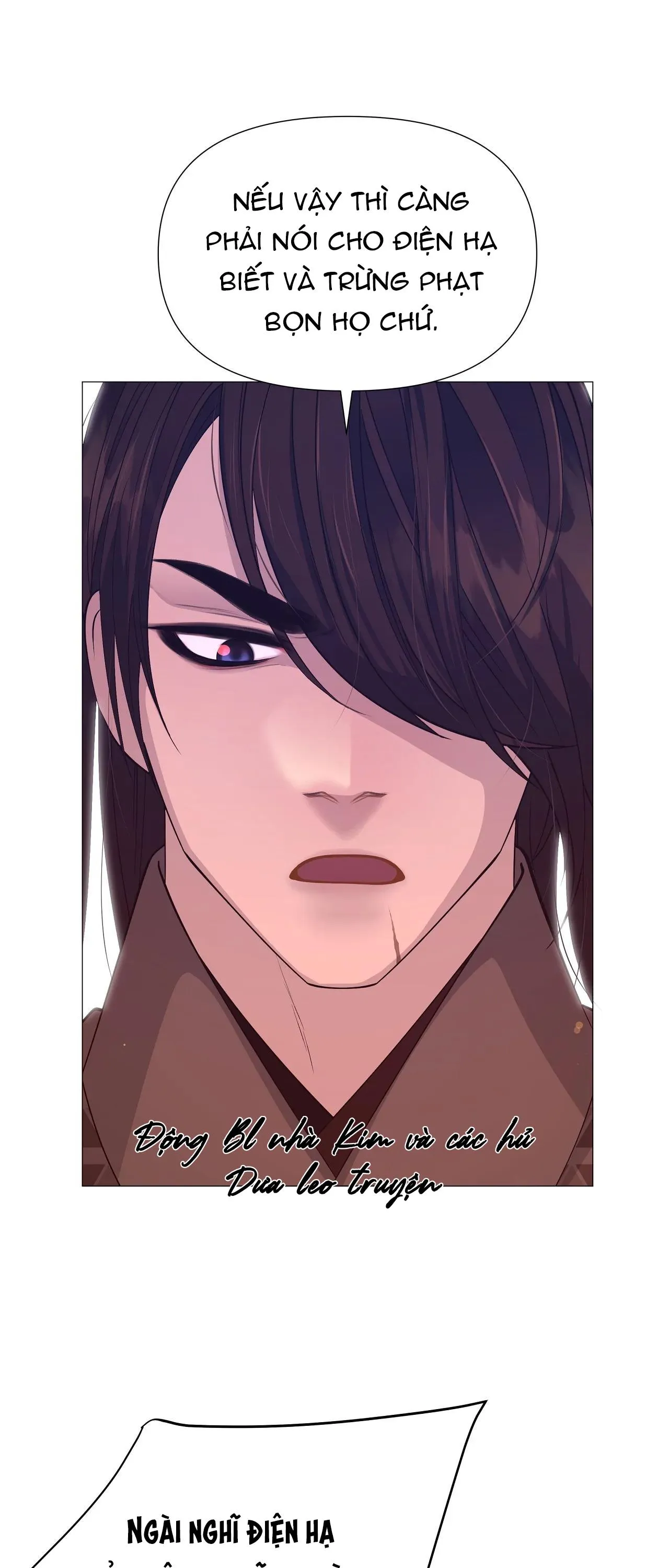 DẠ XOA HÓA LIÊN KÝ Chapter 33 Trang 11