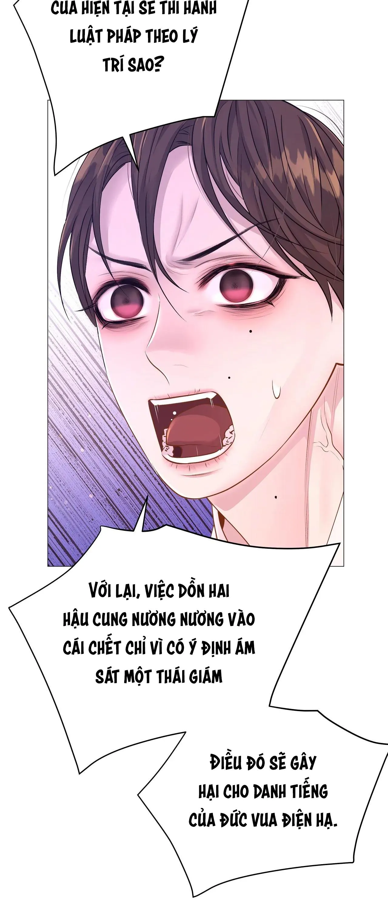 DẠ XOA HÓA LIÊN KÝ Chapter 33 Trang 12