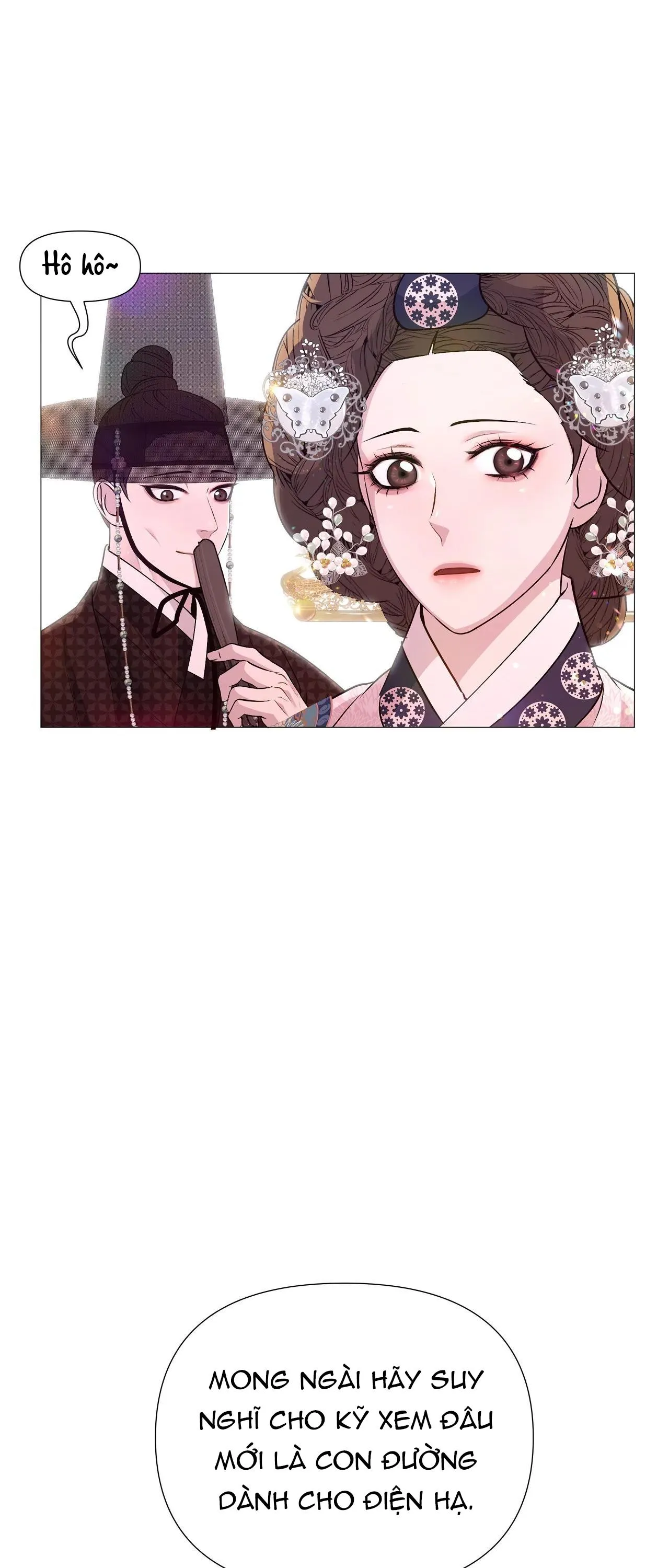 DẠ XOA HÓA LIÊN KÝ Chapter 33 Trang 13