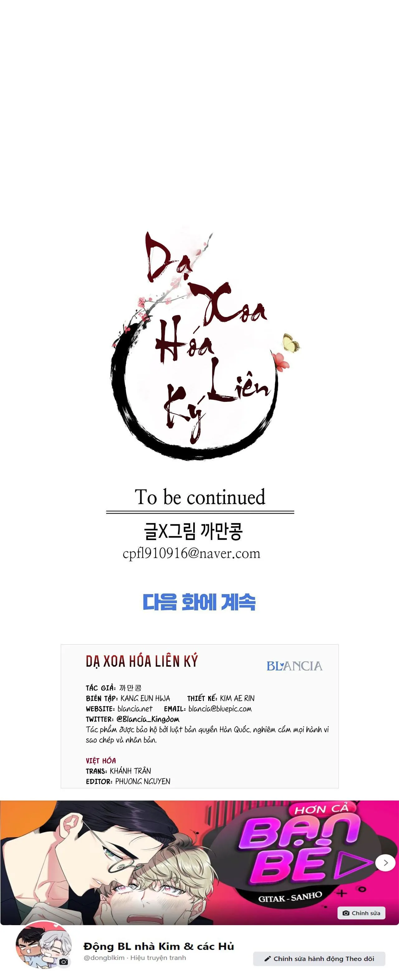 DẠ XOA HÓA LIÊN KÝ Chapter 33 Trang 65