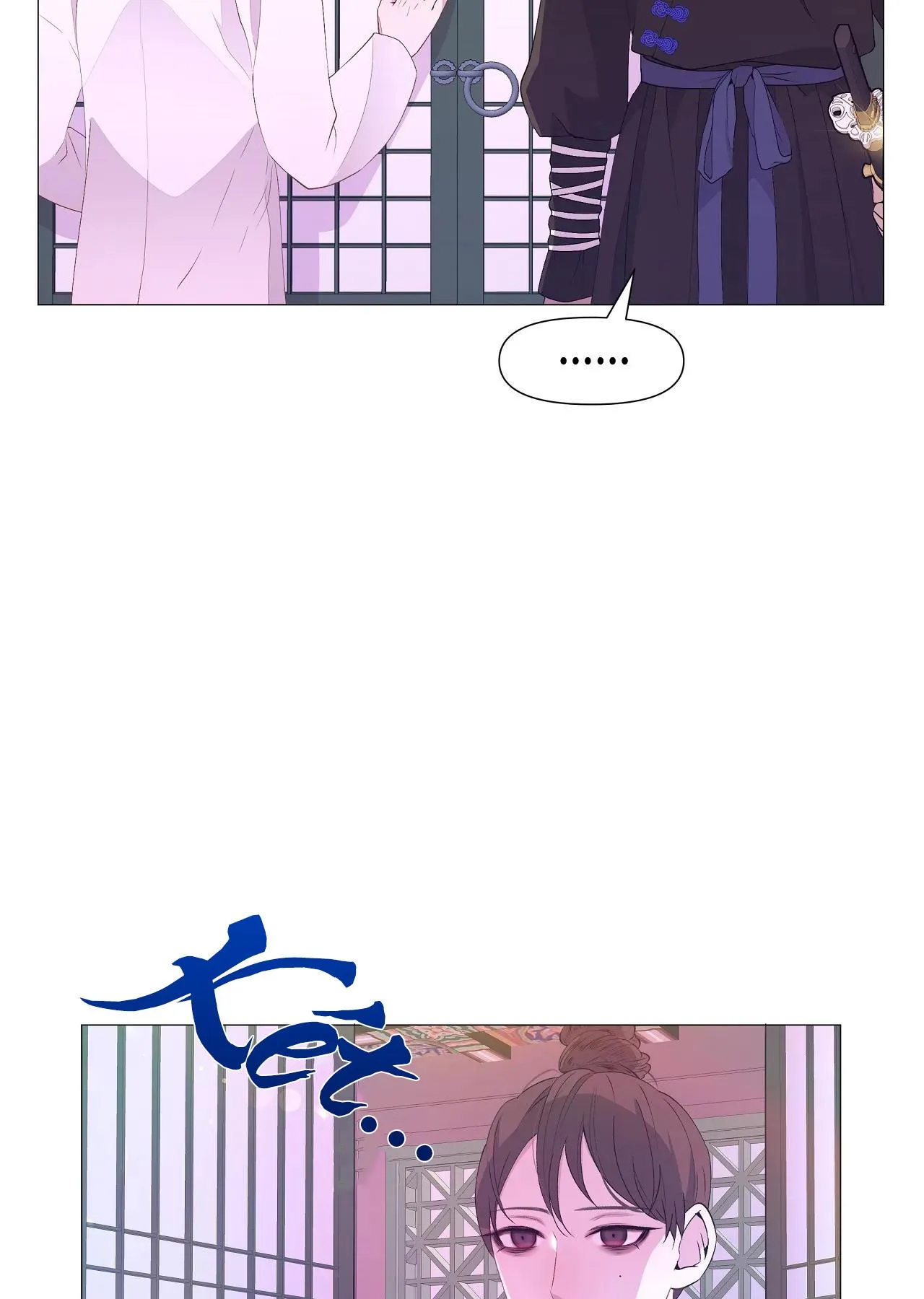 DẠ XOA HÓA LIÊN KÝ Chapter 34 Trang 52