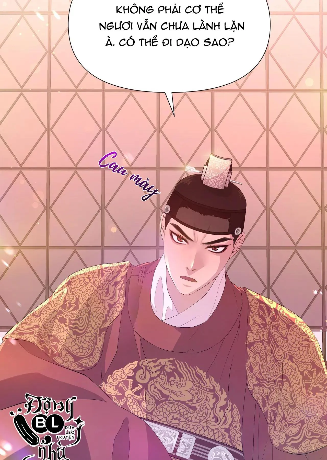 DẠ XOA HÓA LIÊN KÝ Chapter 34 Trang 59