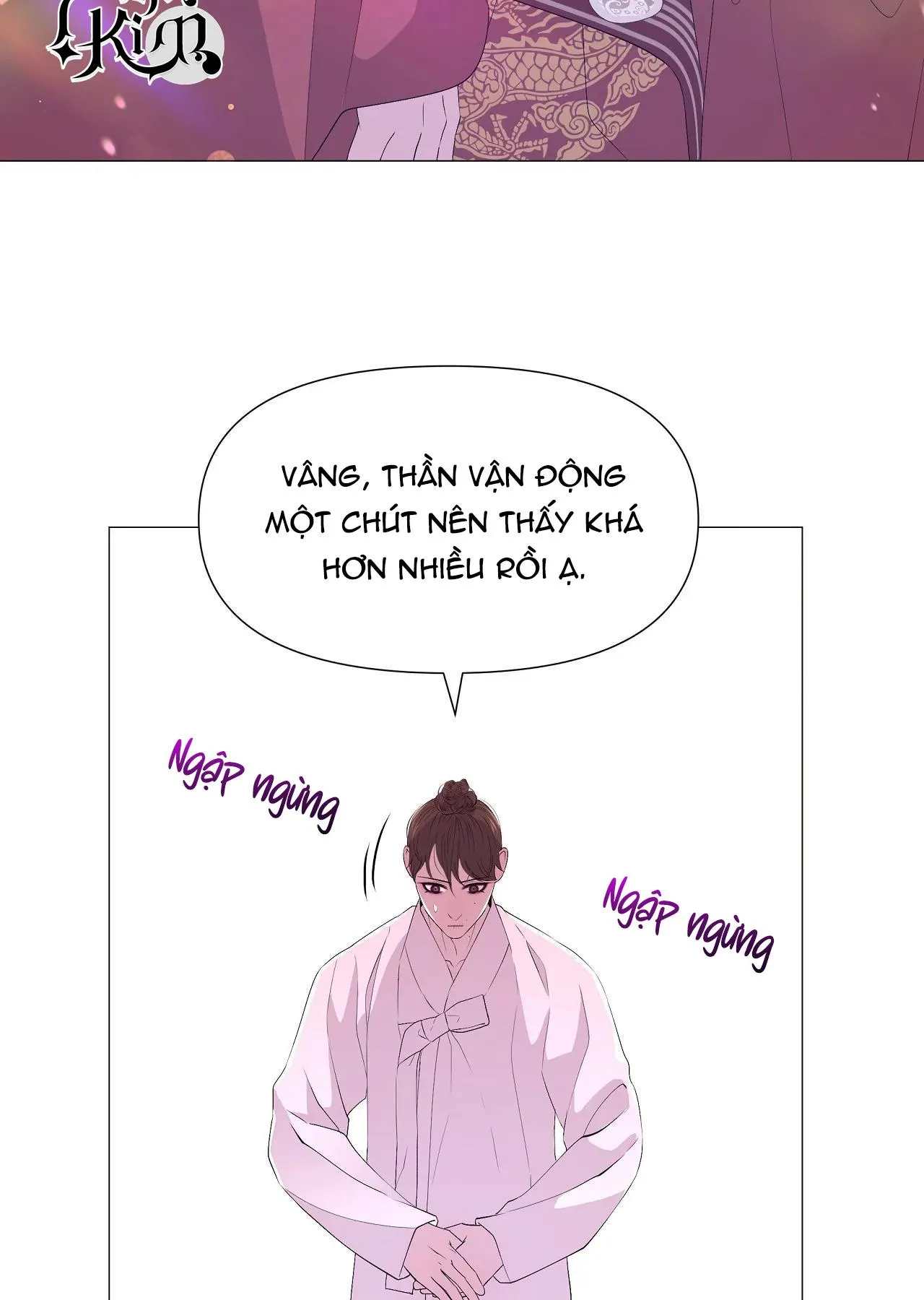 DẠ XOA HÓA LIÊN KÝ Chapter 34 Trang 60