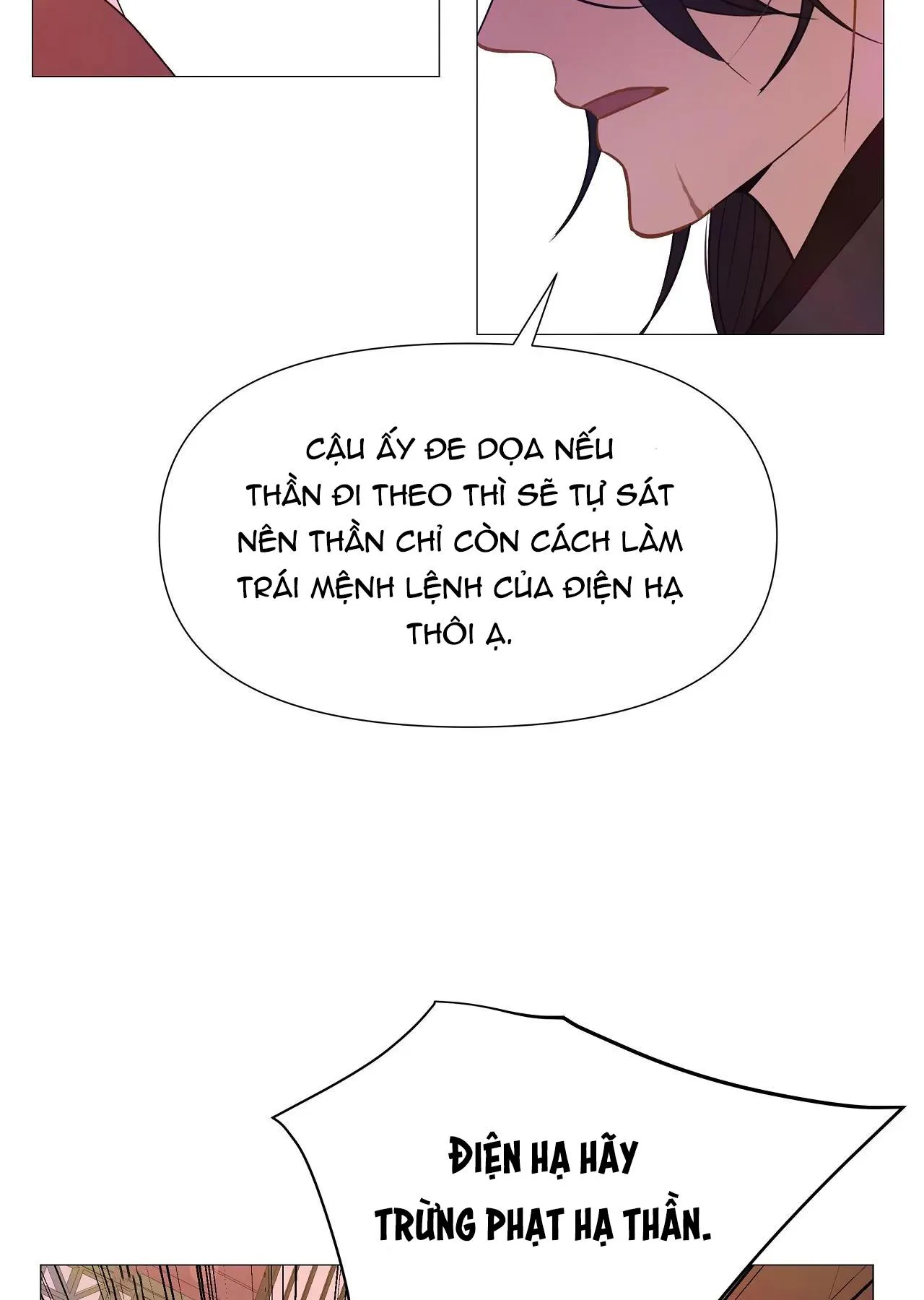 DẠ XOA HÓA LIÊN KÝ Chapter 34 Trang 64