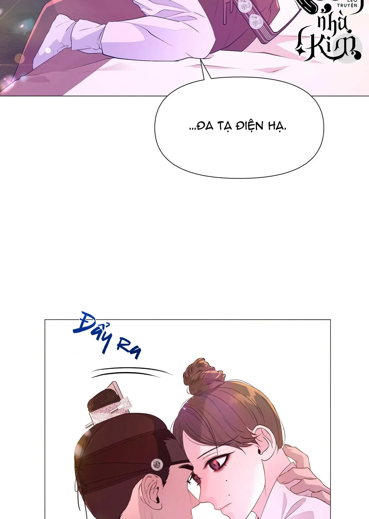 DẠ XOA HÓA LIÊN KÝ Chapter 34 Trang 80