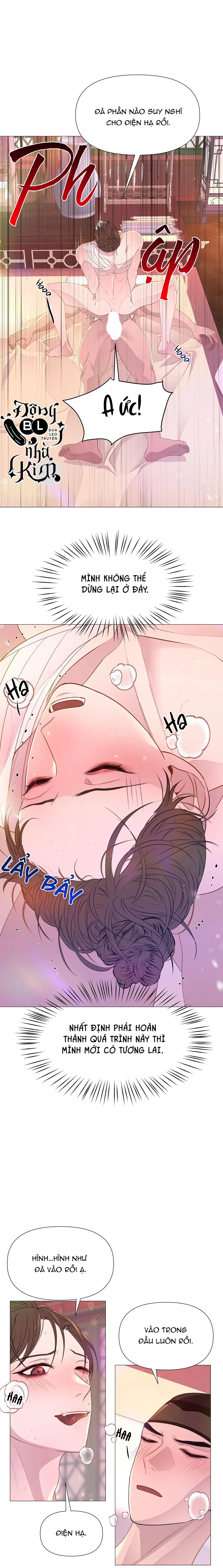 DẠ XOA HÓA LIÊN KÝ Chapter 35 Trang 17