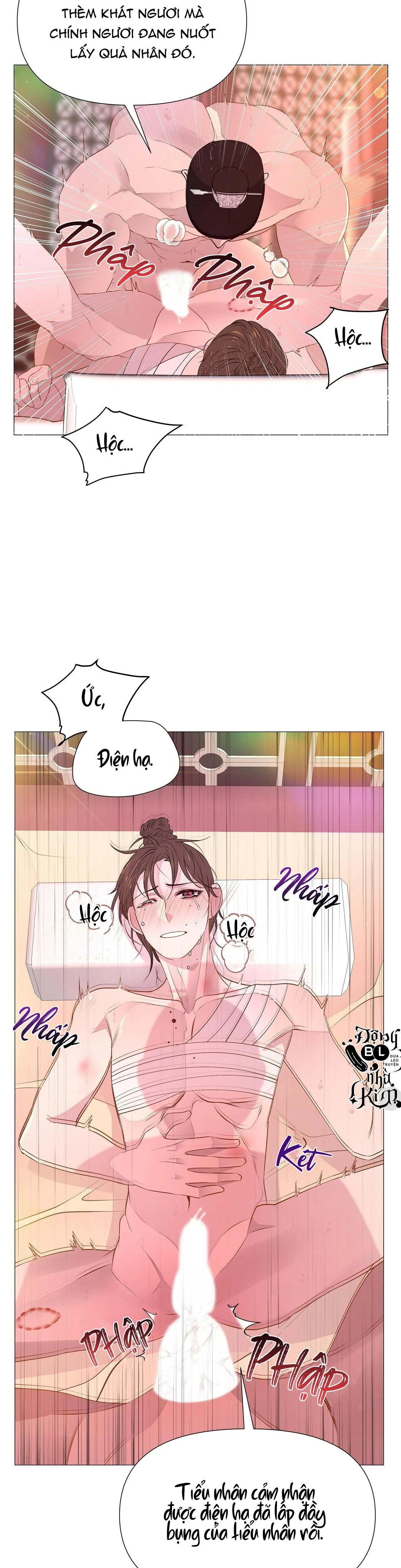 DẠ XOA HÓA LIÊN KÝ Chapter 36 Trang 14