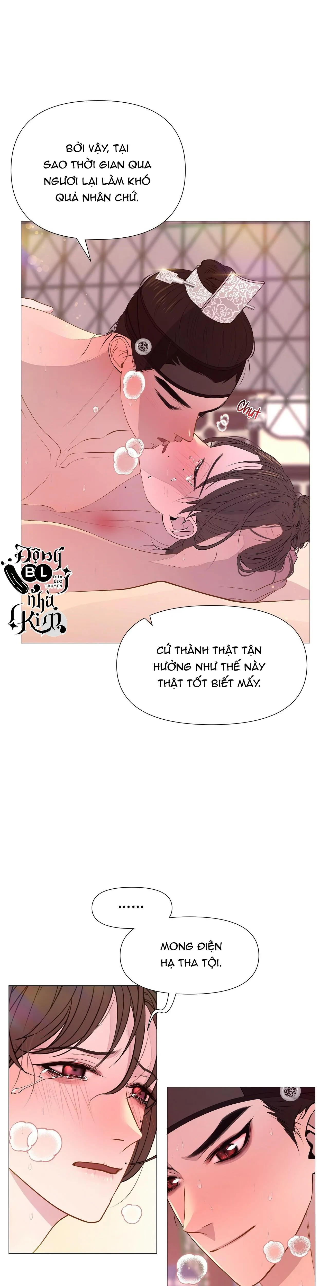 DẠ XOA HÓA LIÊN KÝ Chapter 36 Trang 29