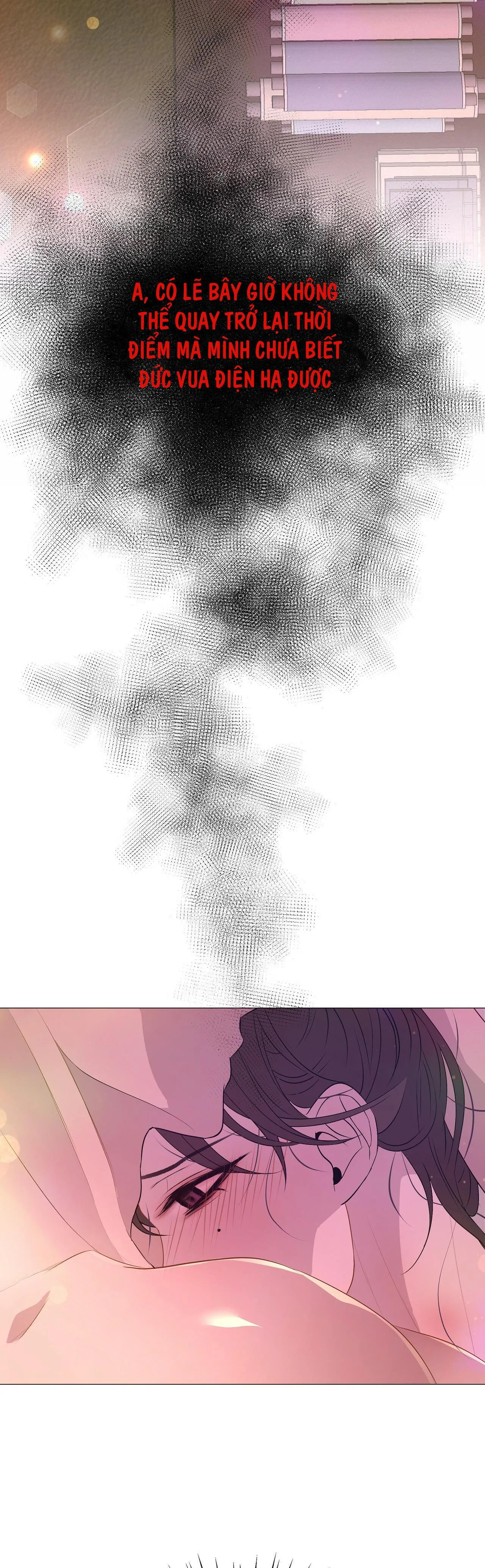 DẠ XOA HÓA LIÊN KÝ Chapter 36 Trang 31