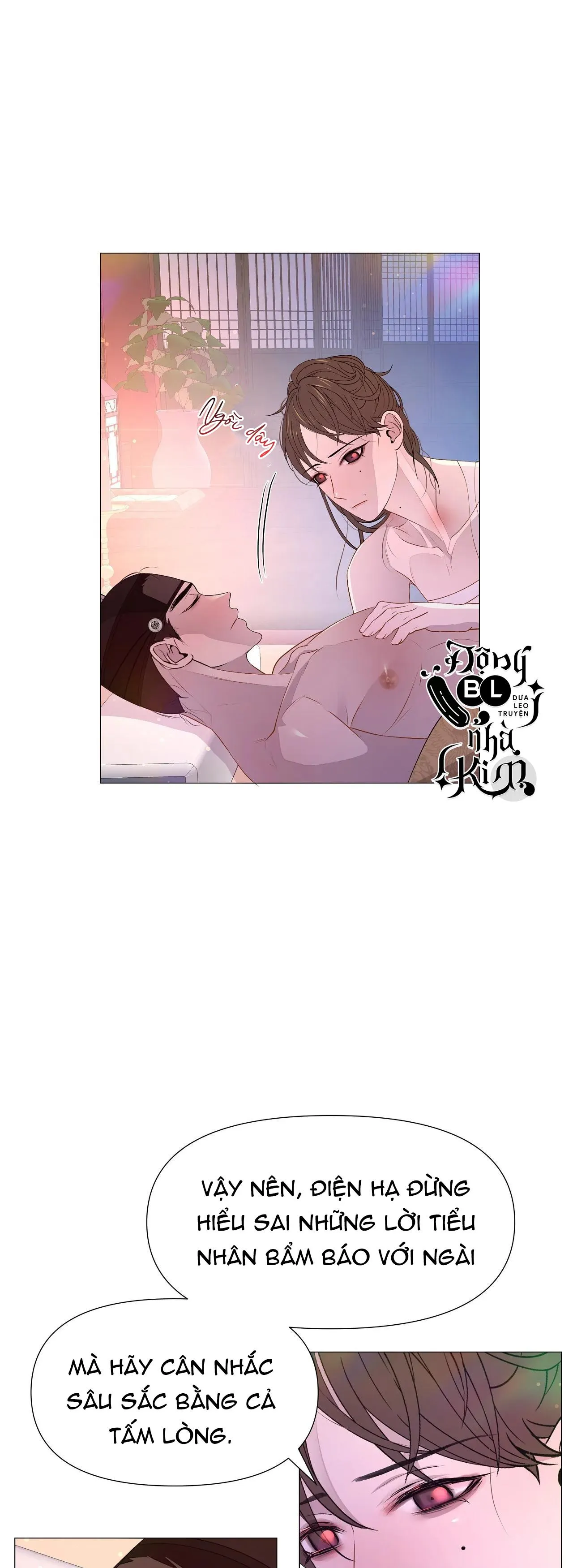 DẠ XOA HÓA LIÊN KÝ Chapter 37 Trang 7